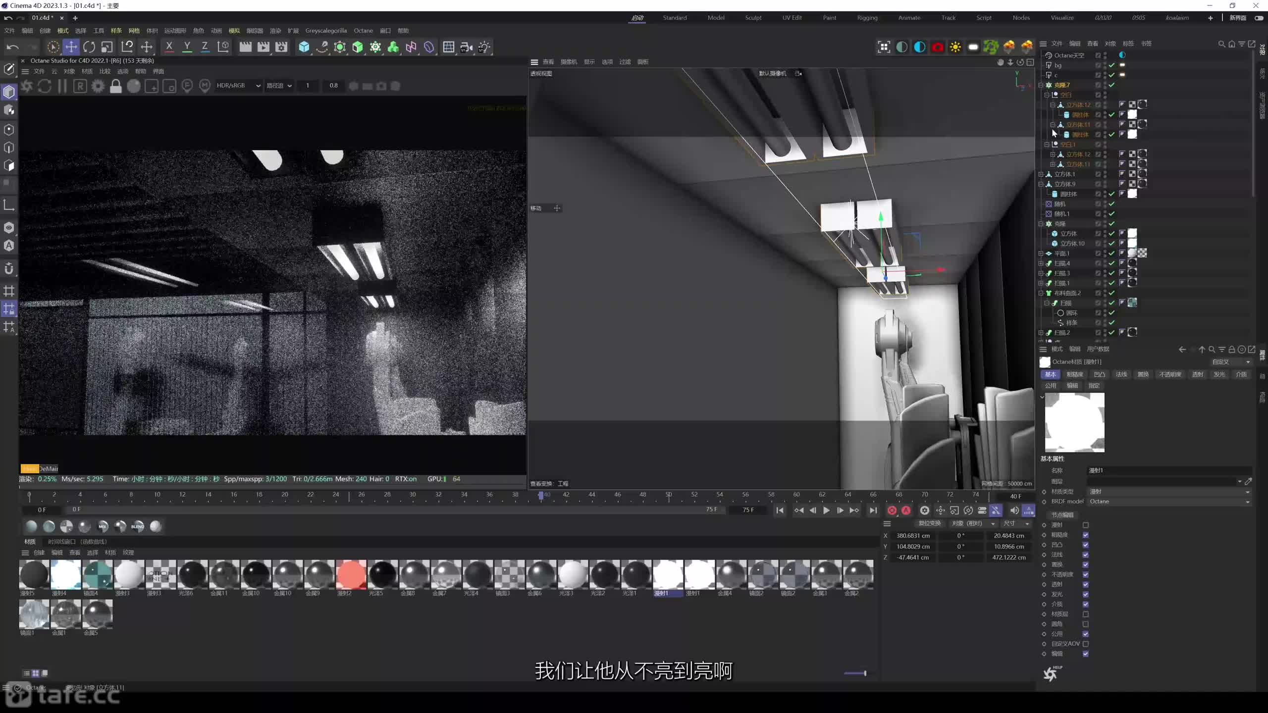 4_12ͷ123