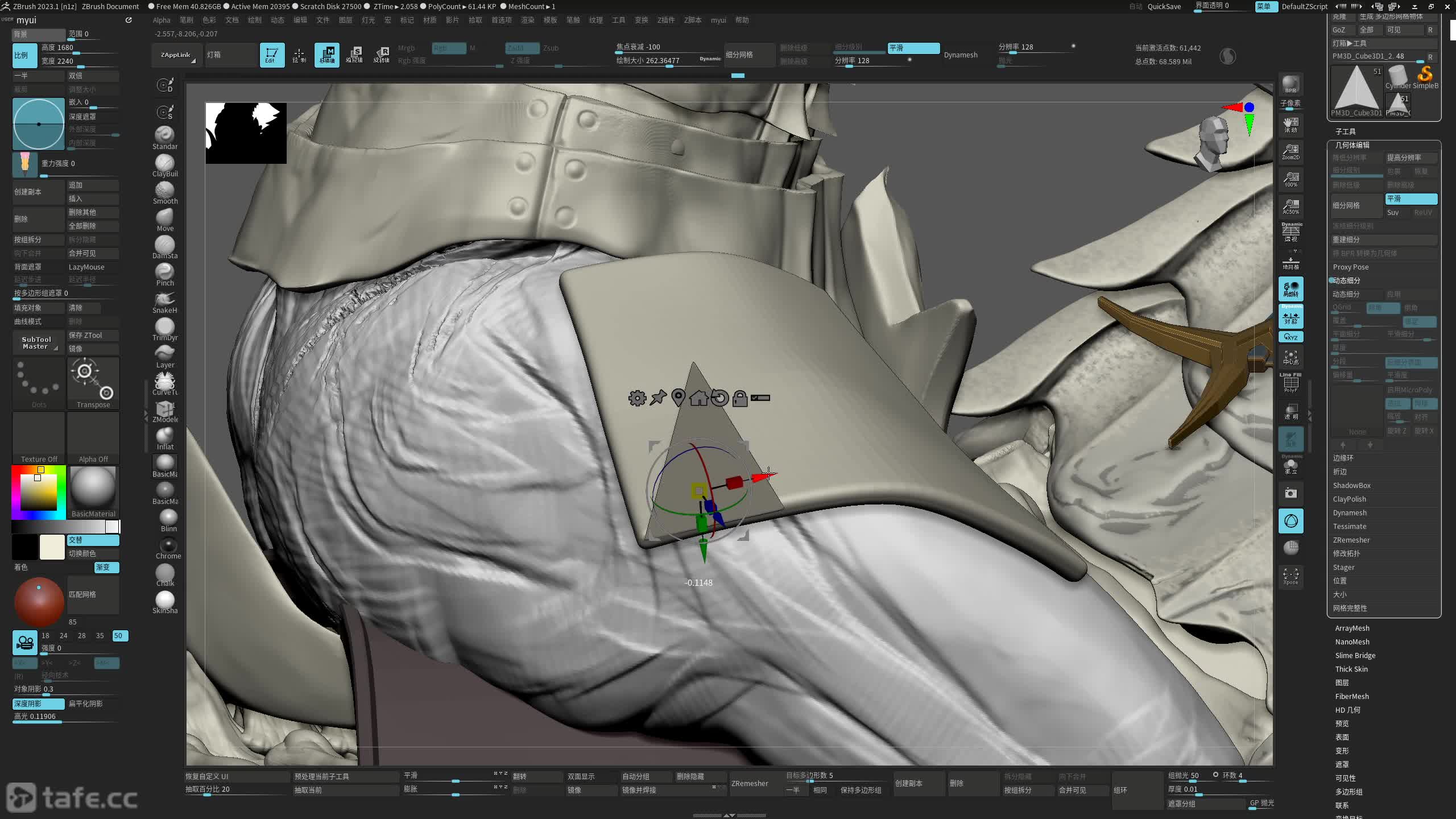 ��ʱ037��װ���_ȹ��02���޽��⣩