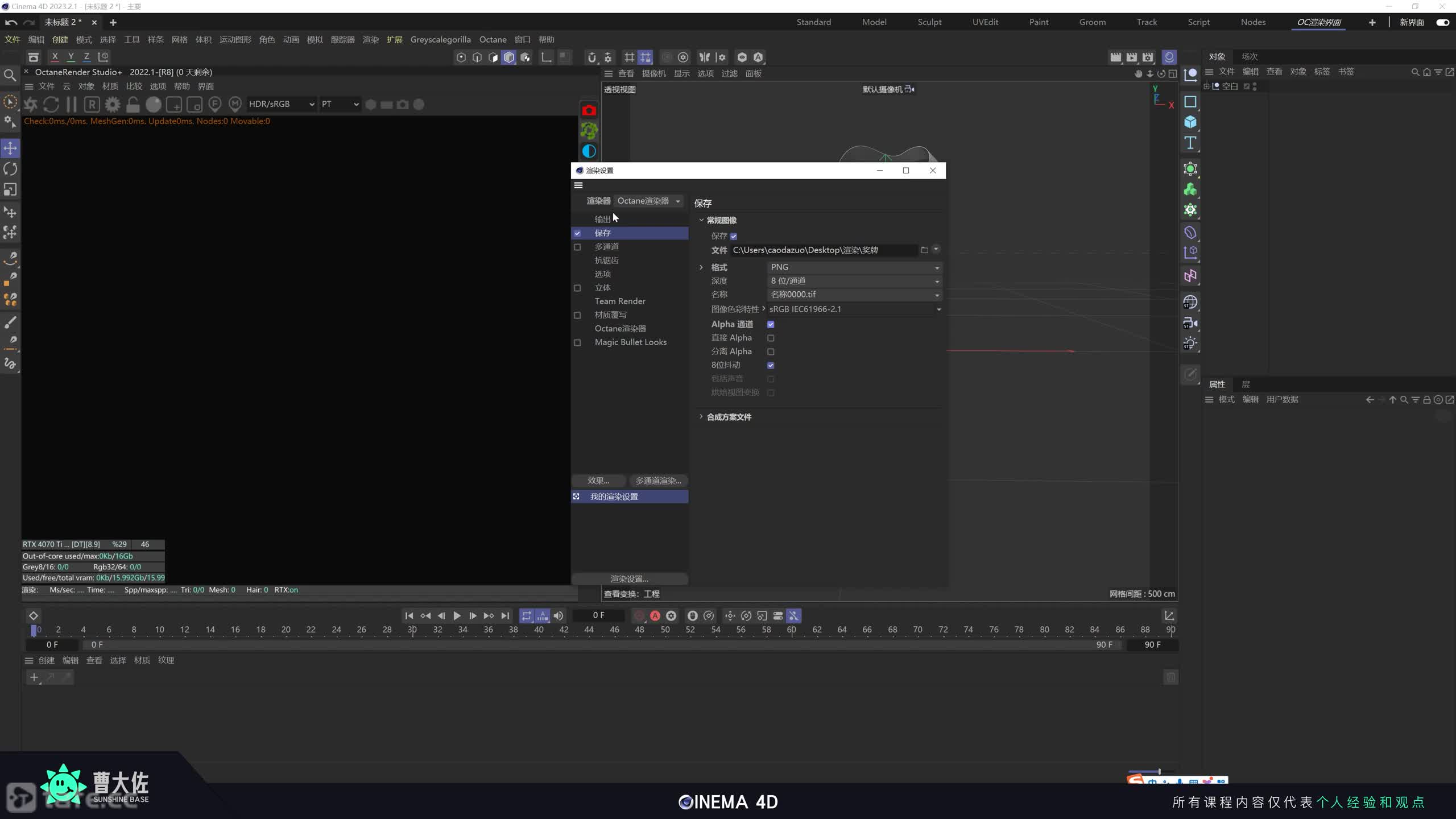 ��ʱ177��������Ⱦ