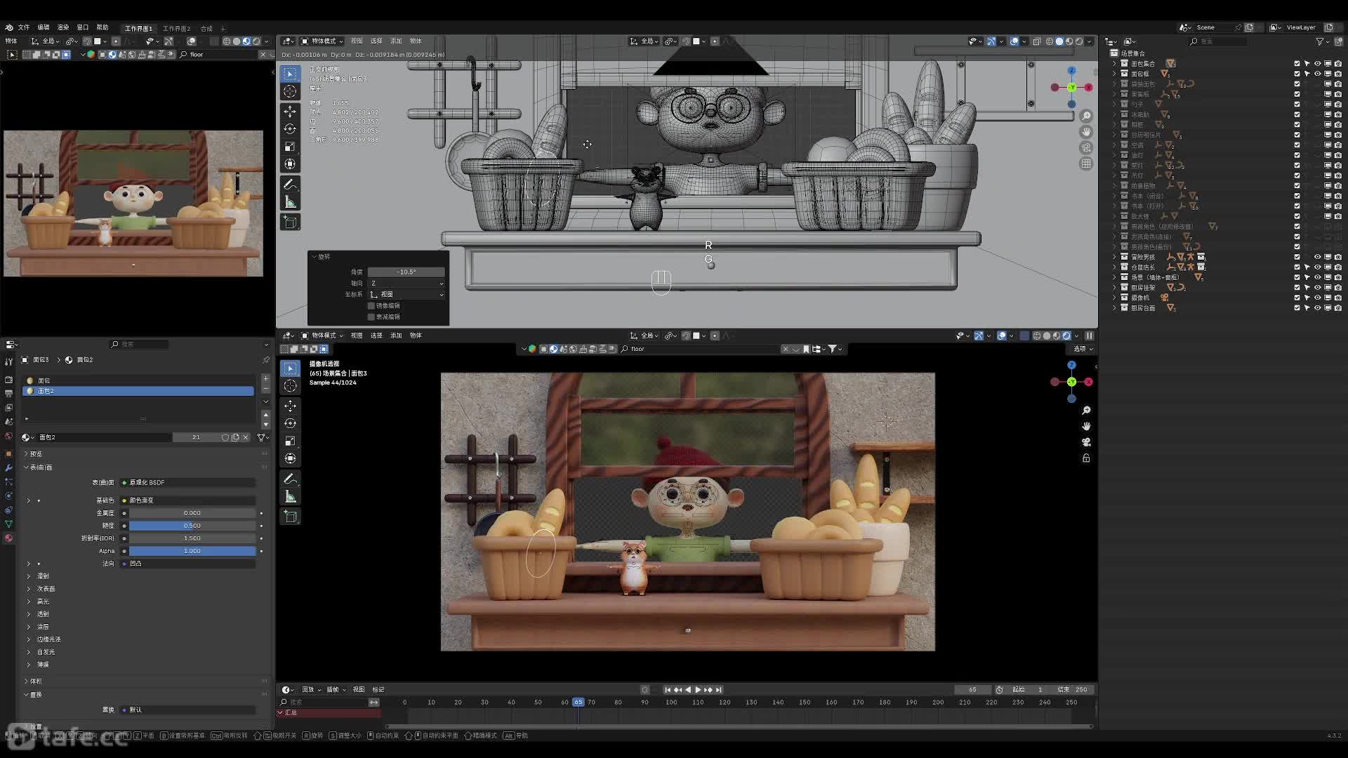 ���������-31_������ͼ���߰ڷ�