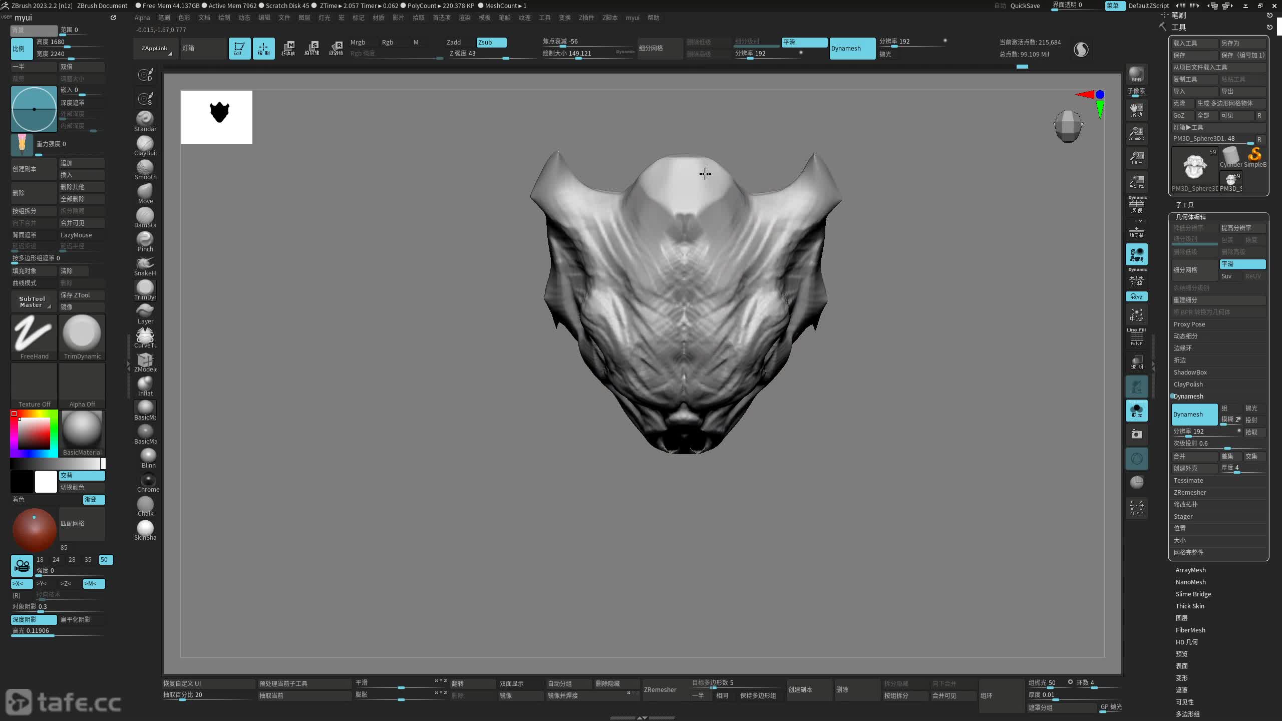 ��ʱ047��ϸ������_���ͷ������01���޽��⣩