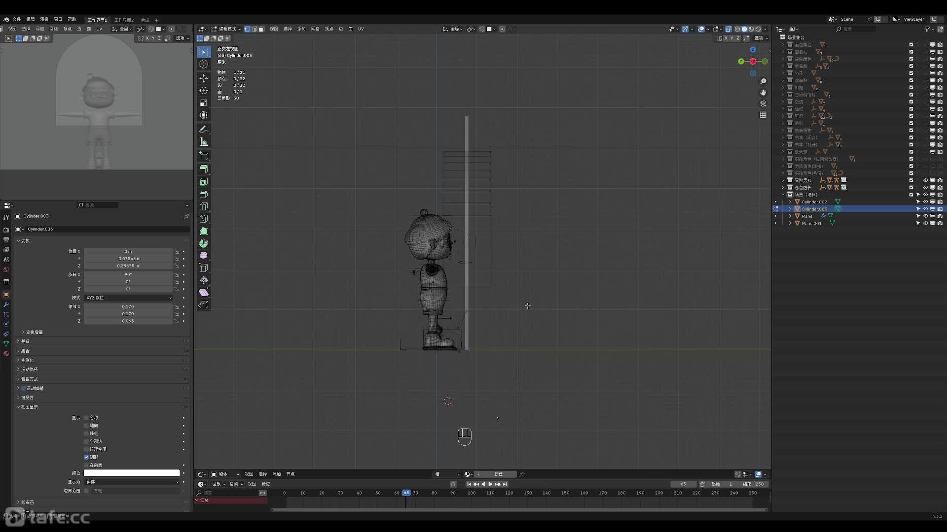 ���������-29_ ����ǽ�泡���