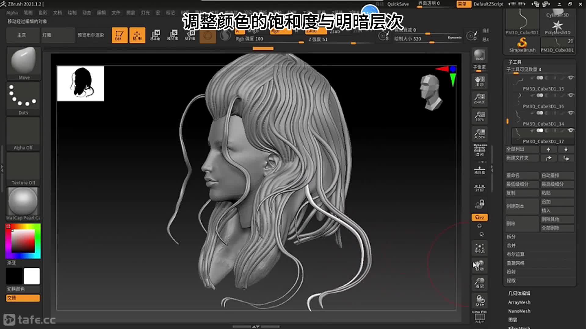 53���ֵ�������ʲ���Ǳ��(1)