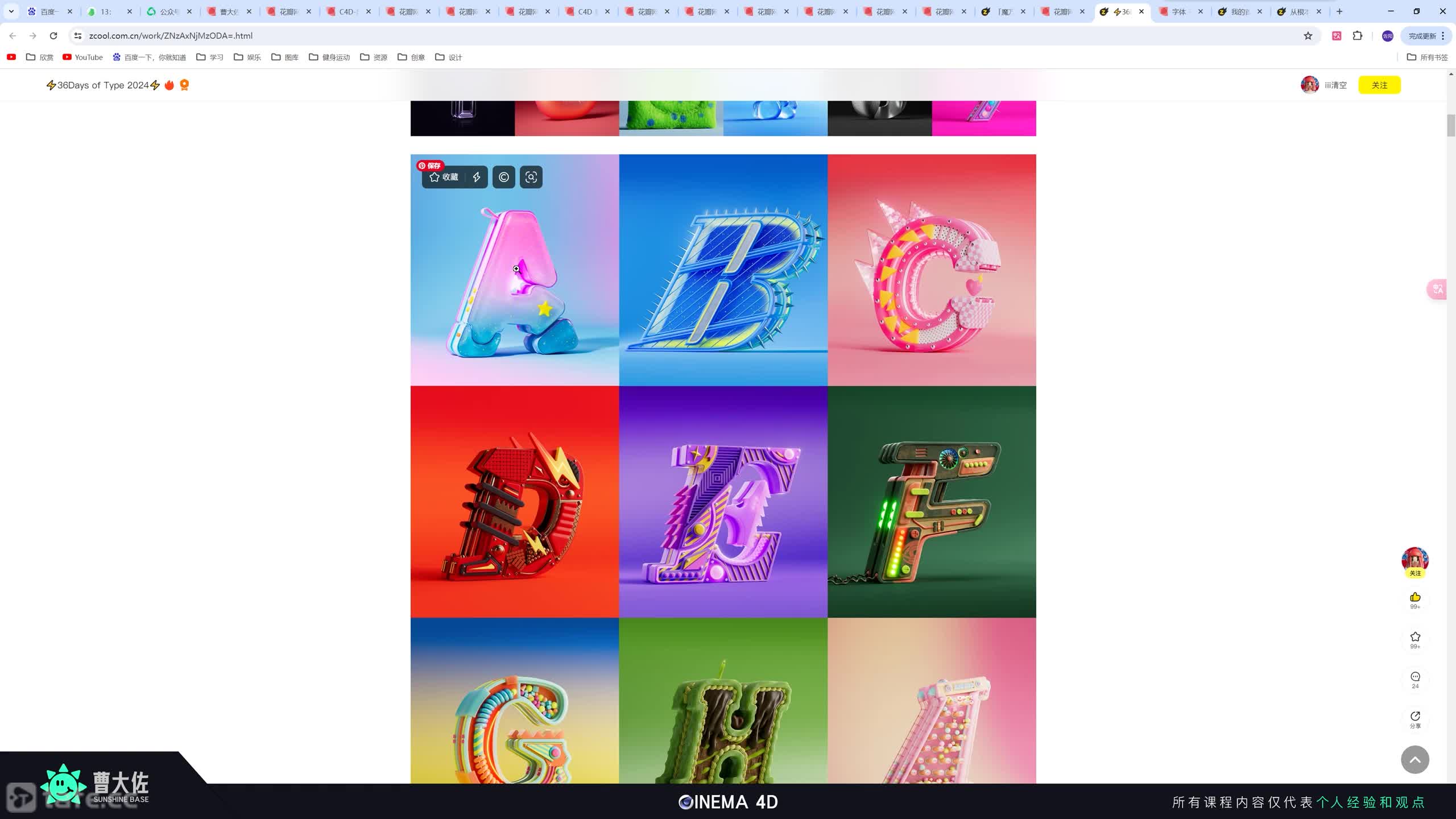 ��ʱ40����������ѹ����������