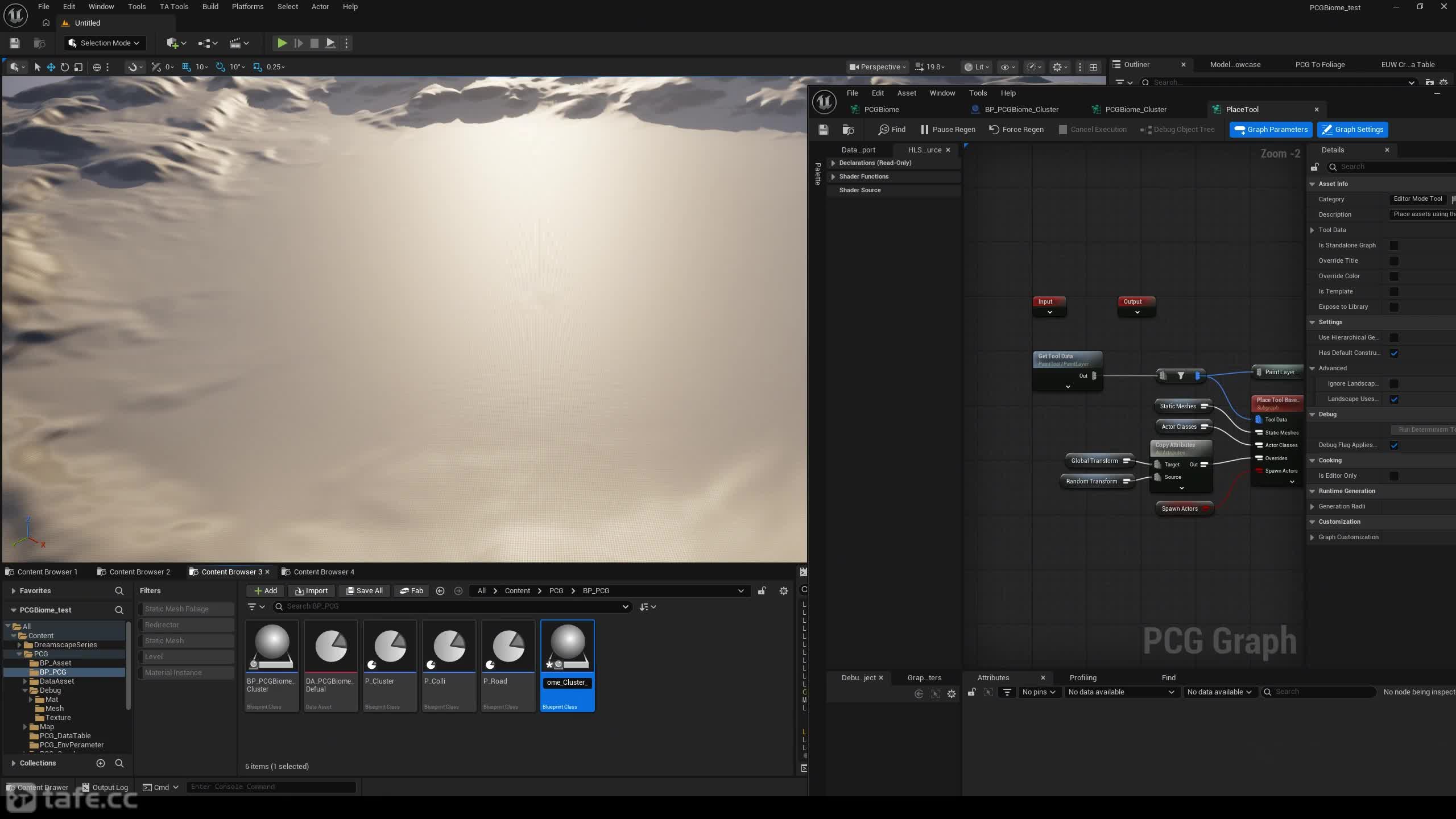 ��ʱ70��PCGTool��ˢ�Ĺ�������