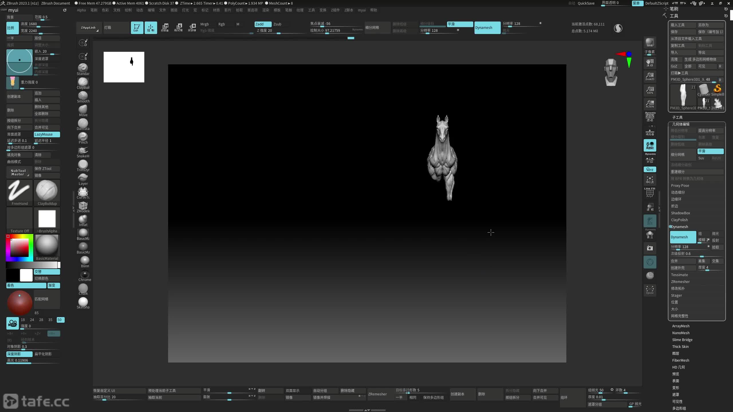 ��ʱ013�����ʹ����֫ǰ�����޽��⣩