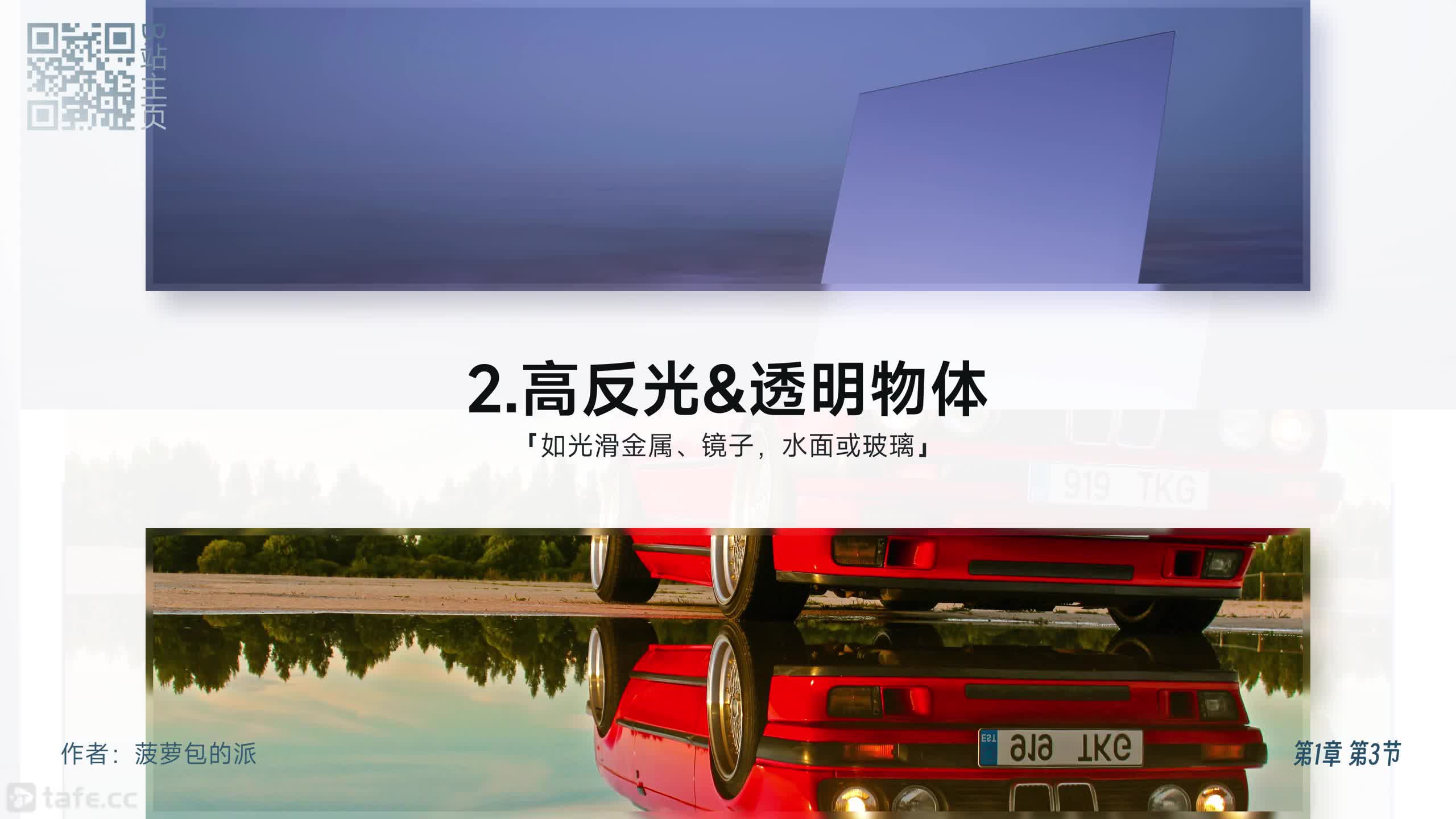 3-ѡ