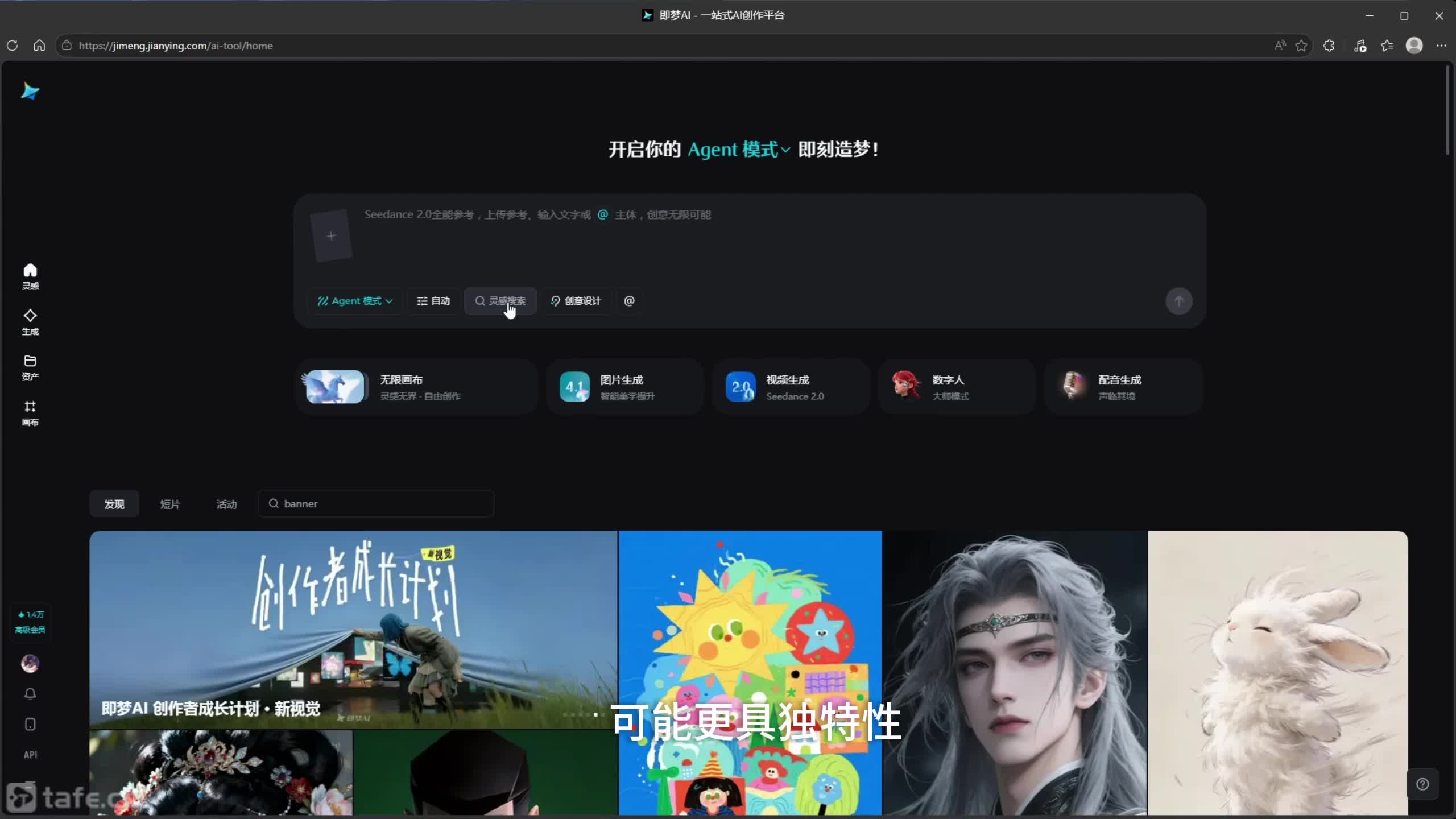 ��ʱ4������AIȫ����ʵ�� + ��ҵ�������淨