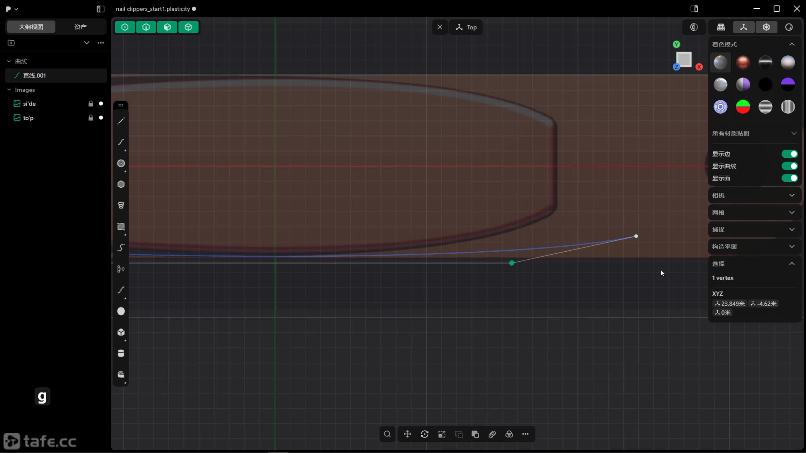 ָ�׵�-2-ѹ�˽ṹ