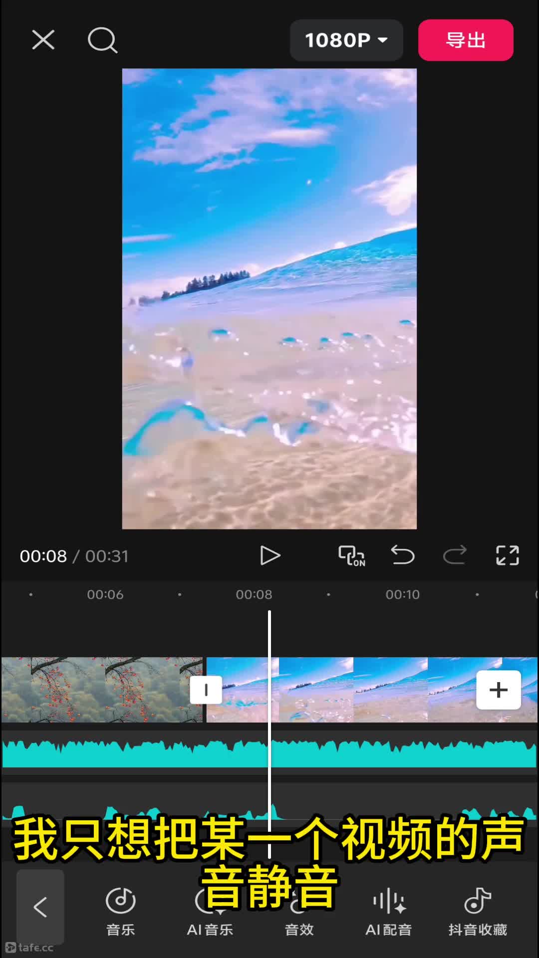 12�ֻ���ӳ����&������С���������뵭��