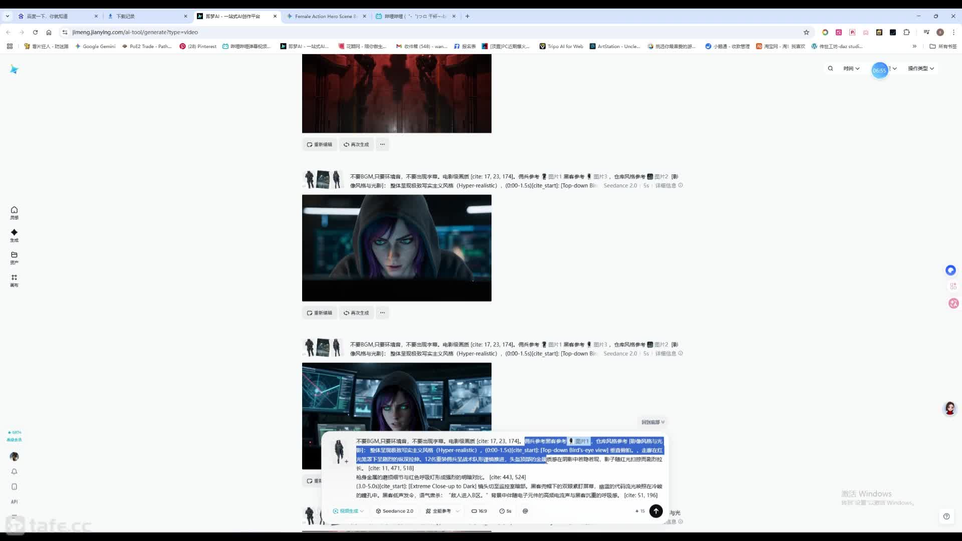 6.��Ƶ����������չʾ��