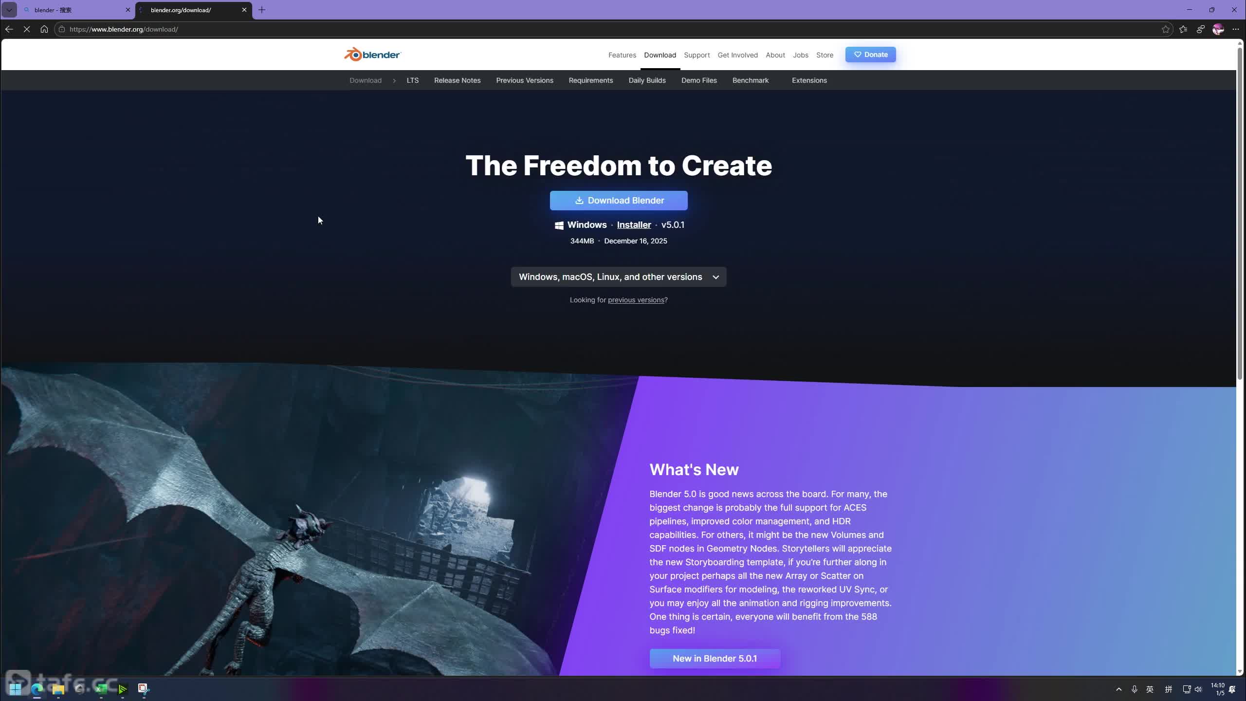 ��ʱ1��Blender�İ�װ����