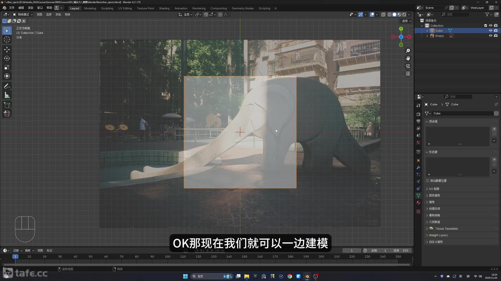 03.�����ݽ�ģ_��һ����