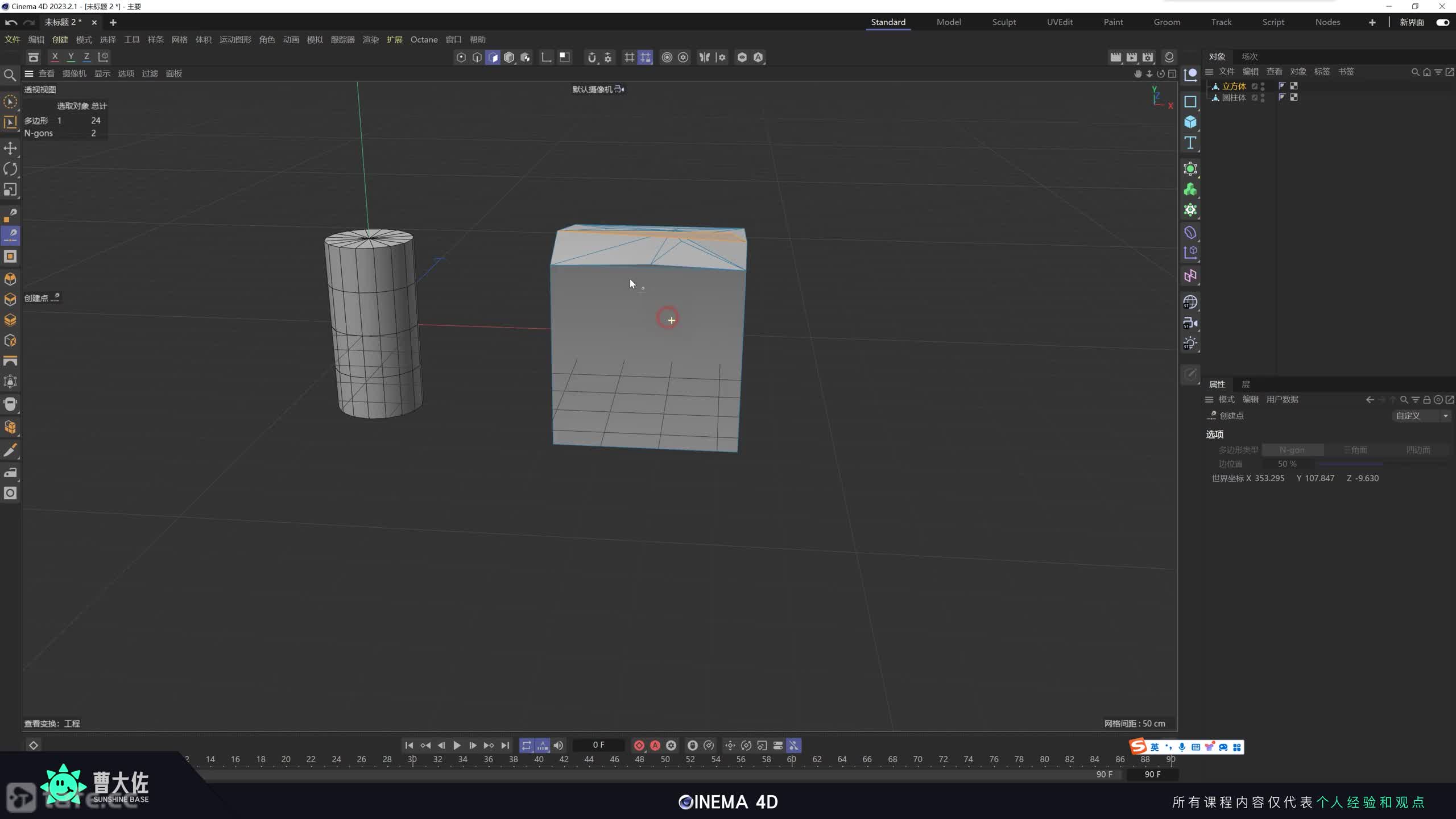 ��ʱ80���ɱ༭�������ģʽ����