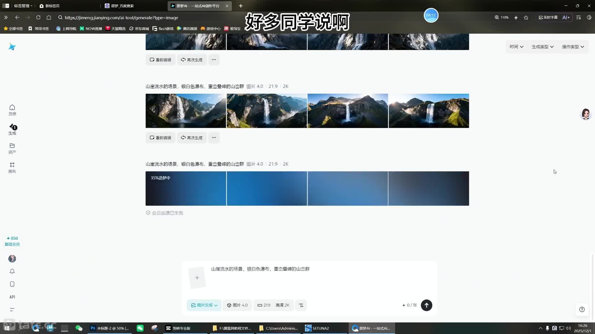 147���θ�������ͼЧ��ѵ��