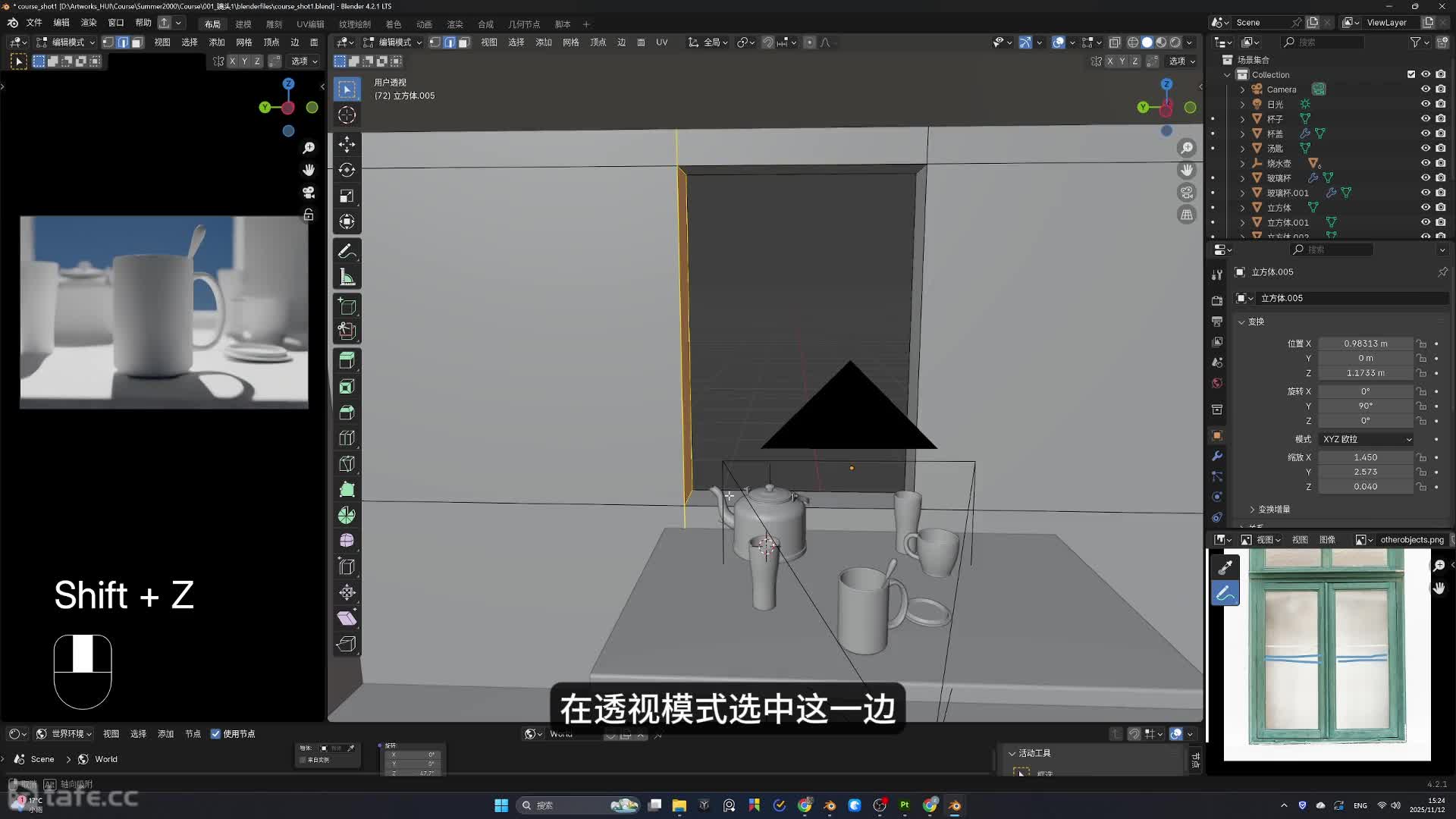 13.����������ģ