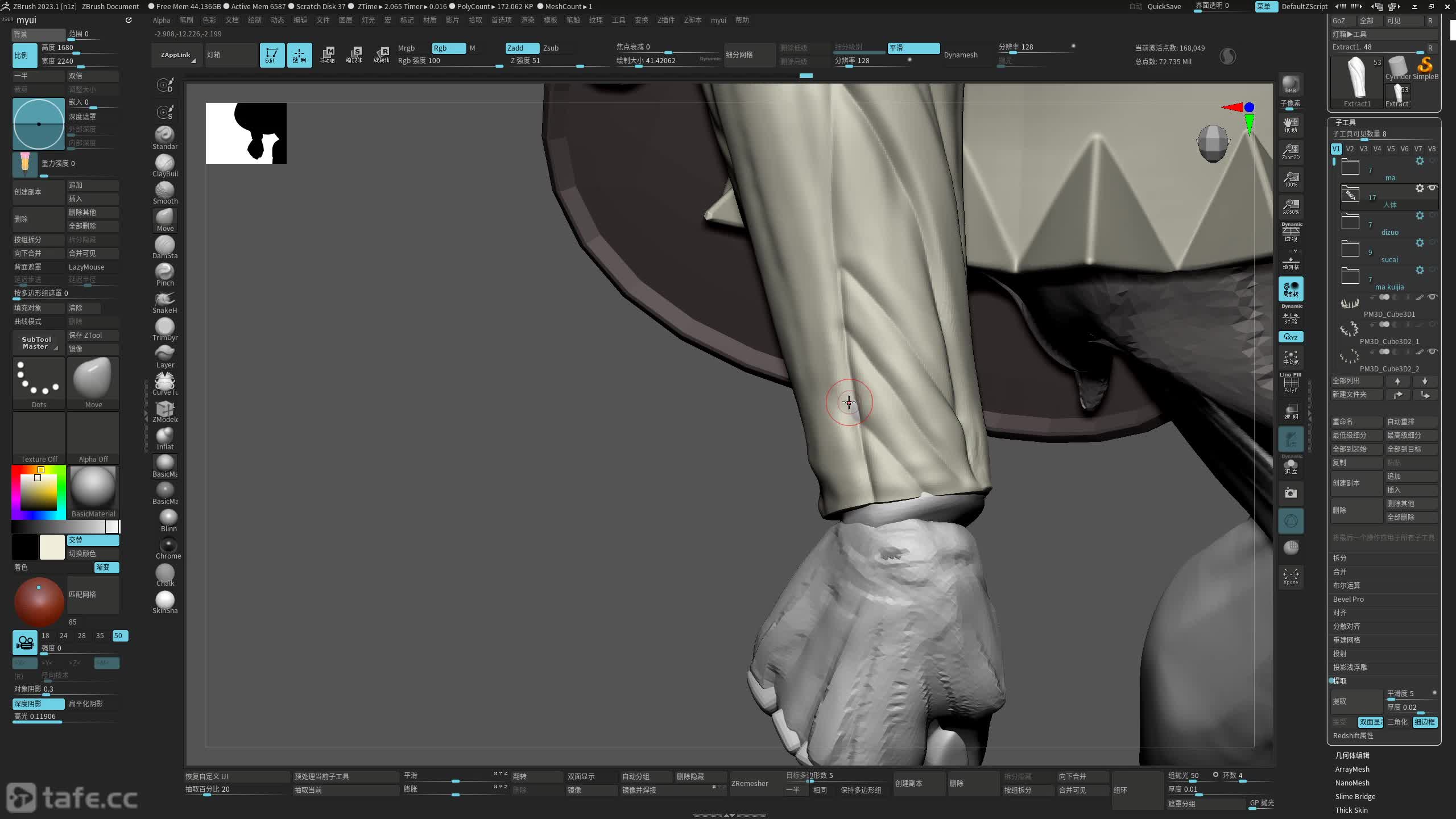 ��ʱ039��װ���_ �ۼ�01�������н��⣩