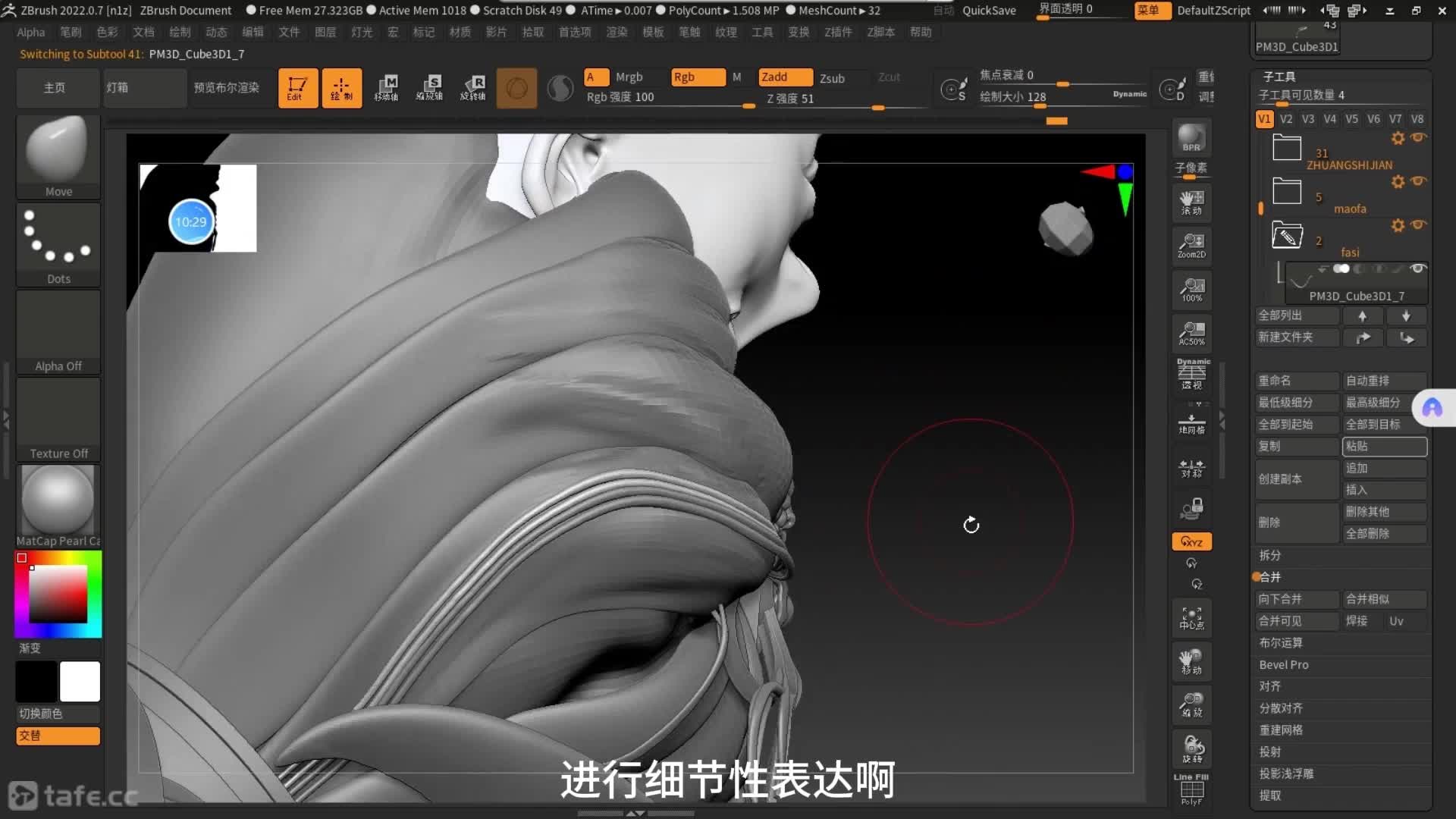 91�ۺϽ�ɫ��̲������ݿ�ģ��ϸ������08