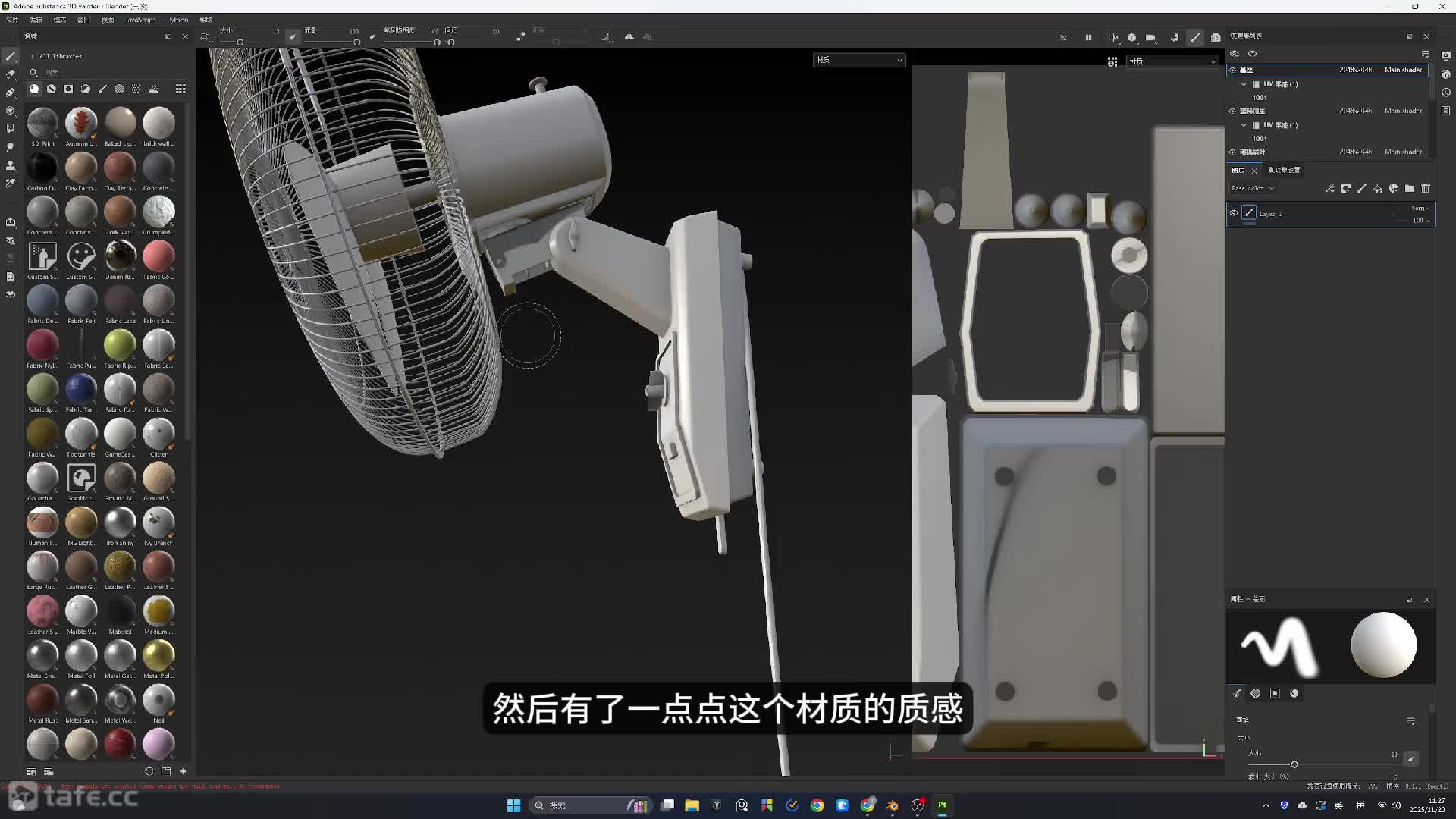 23.����Ȳ�������_��һ����