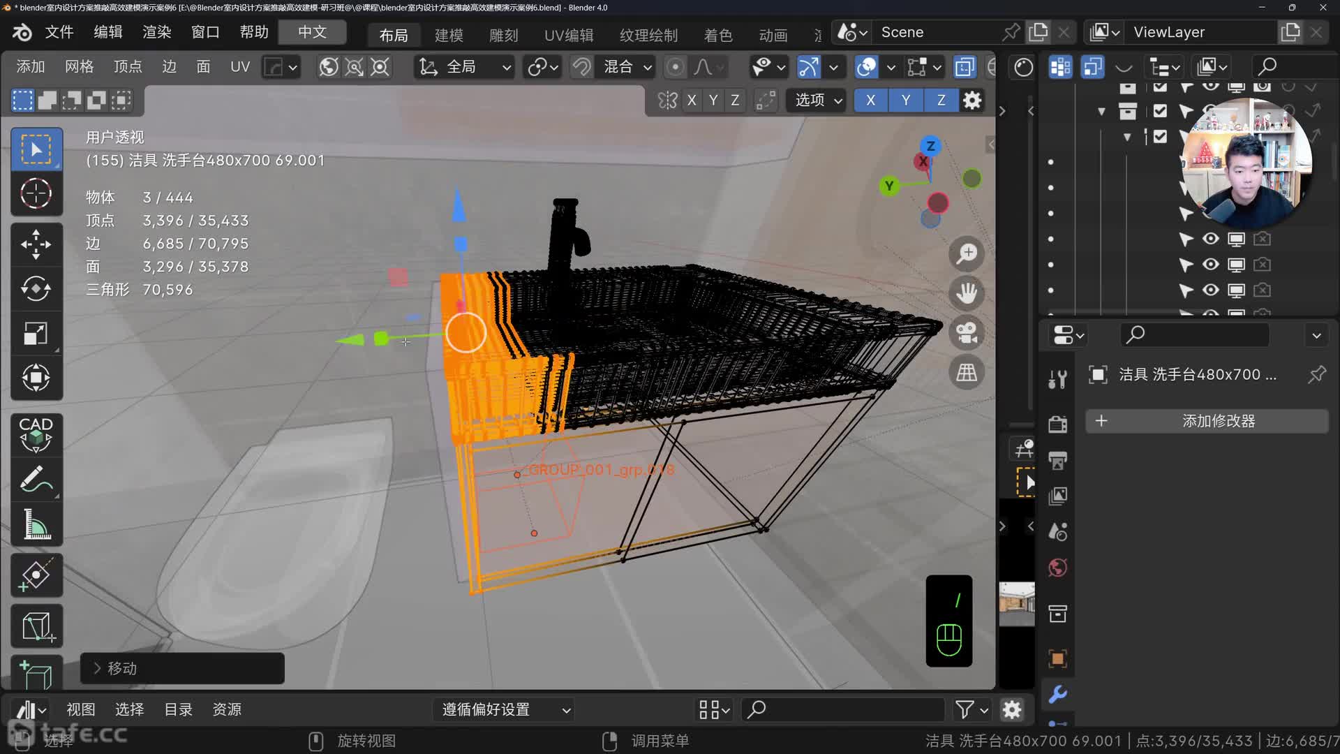 12-����ԡ�ҹ�&����ģ�