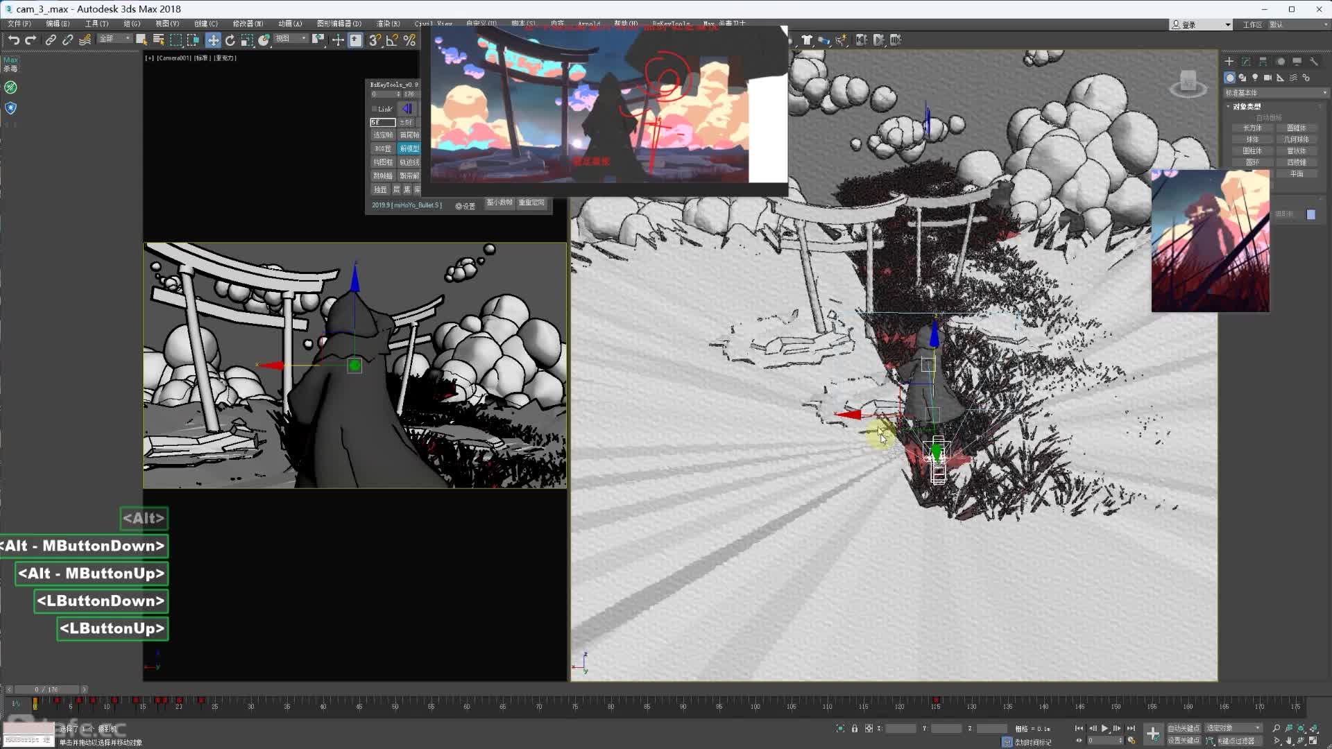 27-��ͷ������1