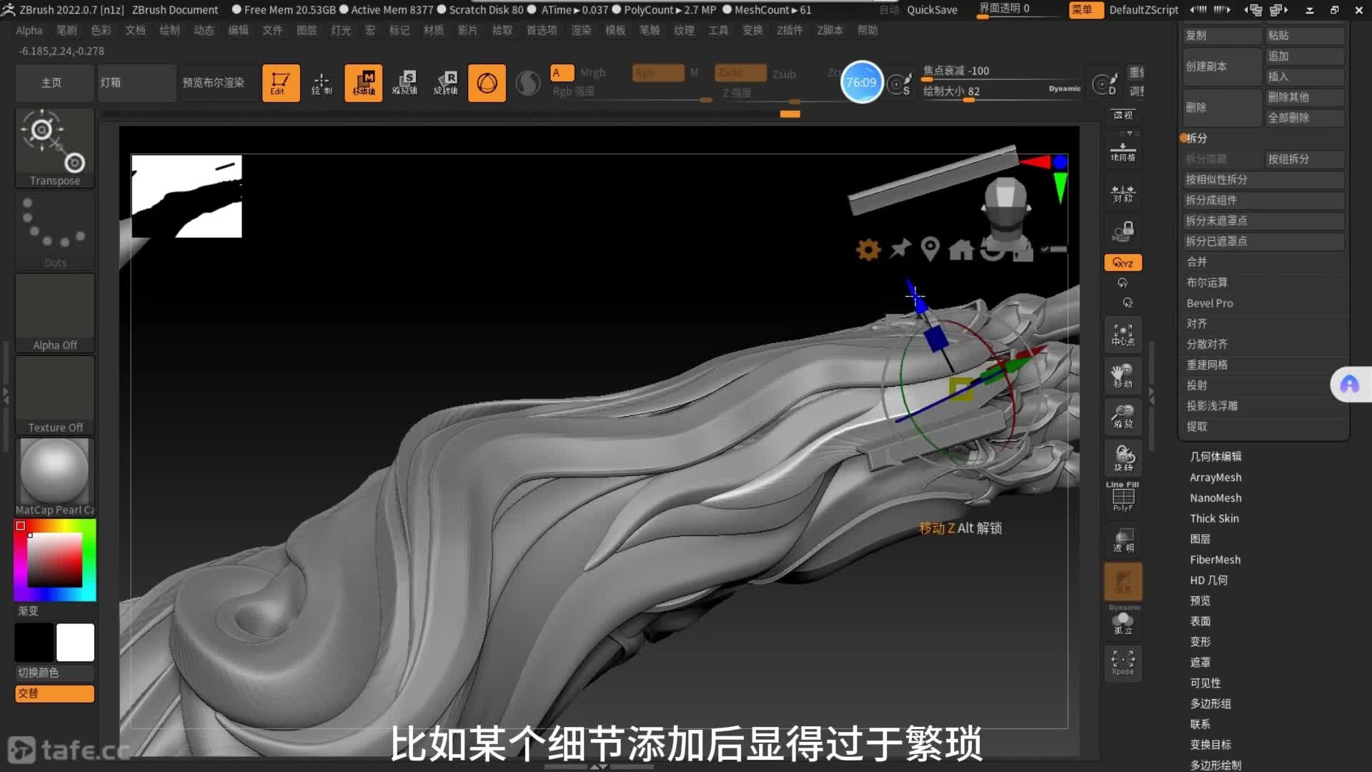 124�ۺϽ�ɫ��̲������ݿ�ģ��ϸ������41