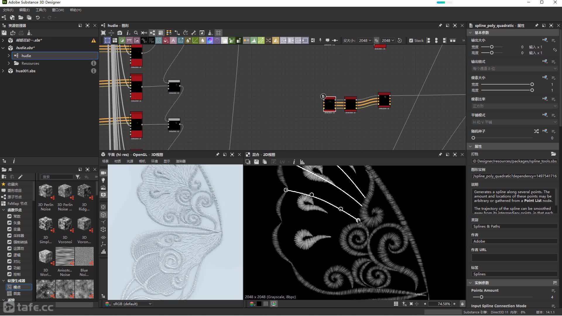 17.����������