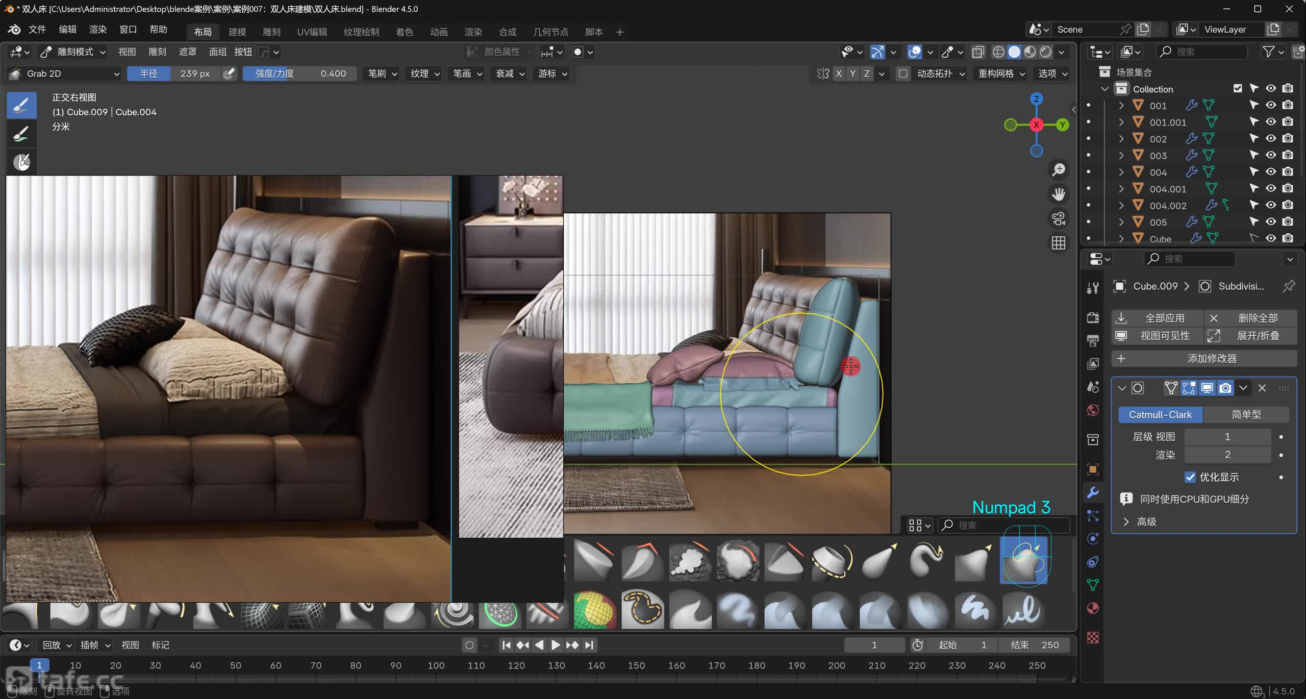 ��079�ڣ�����007-˫�˴�ϸ�ڴ���