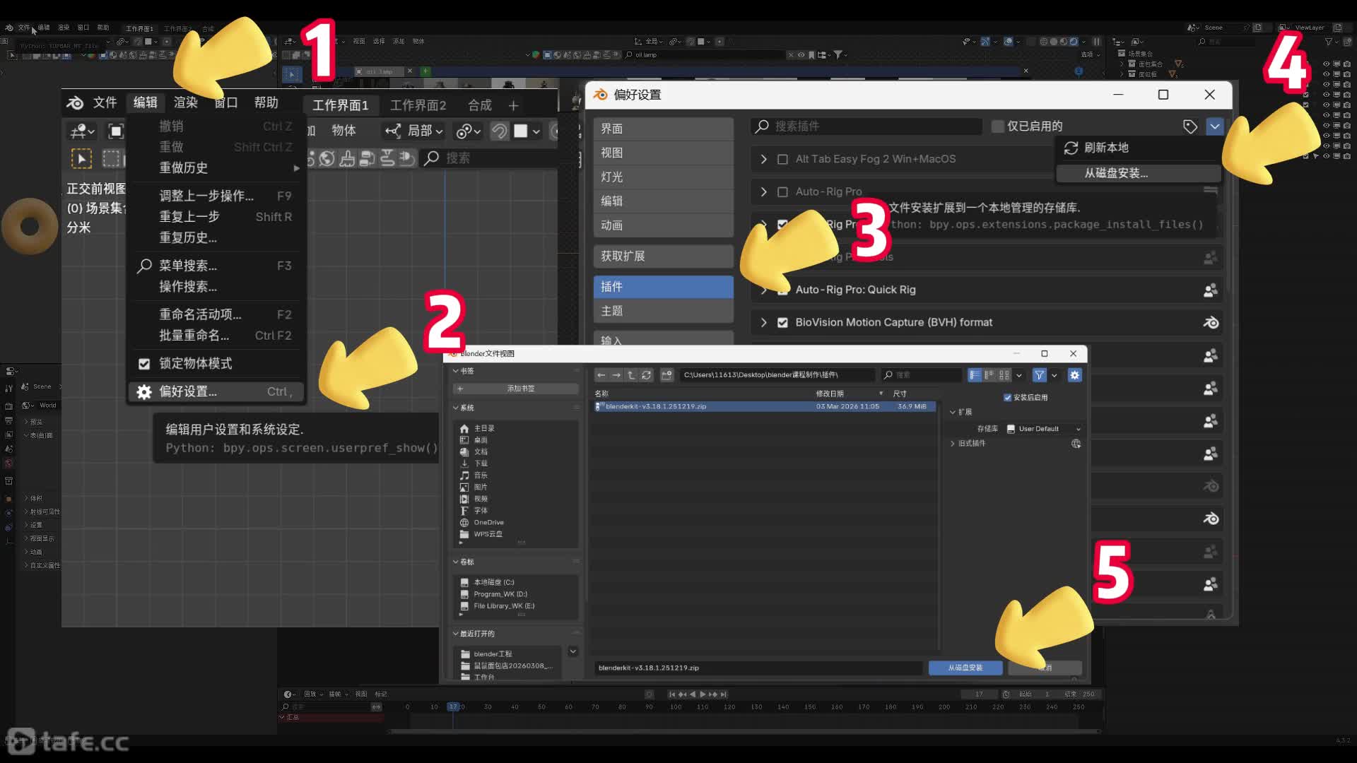 ���������-15_�ƾߺ�ֲ���ʲ�����