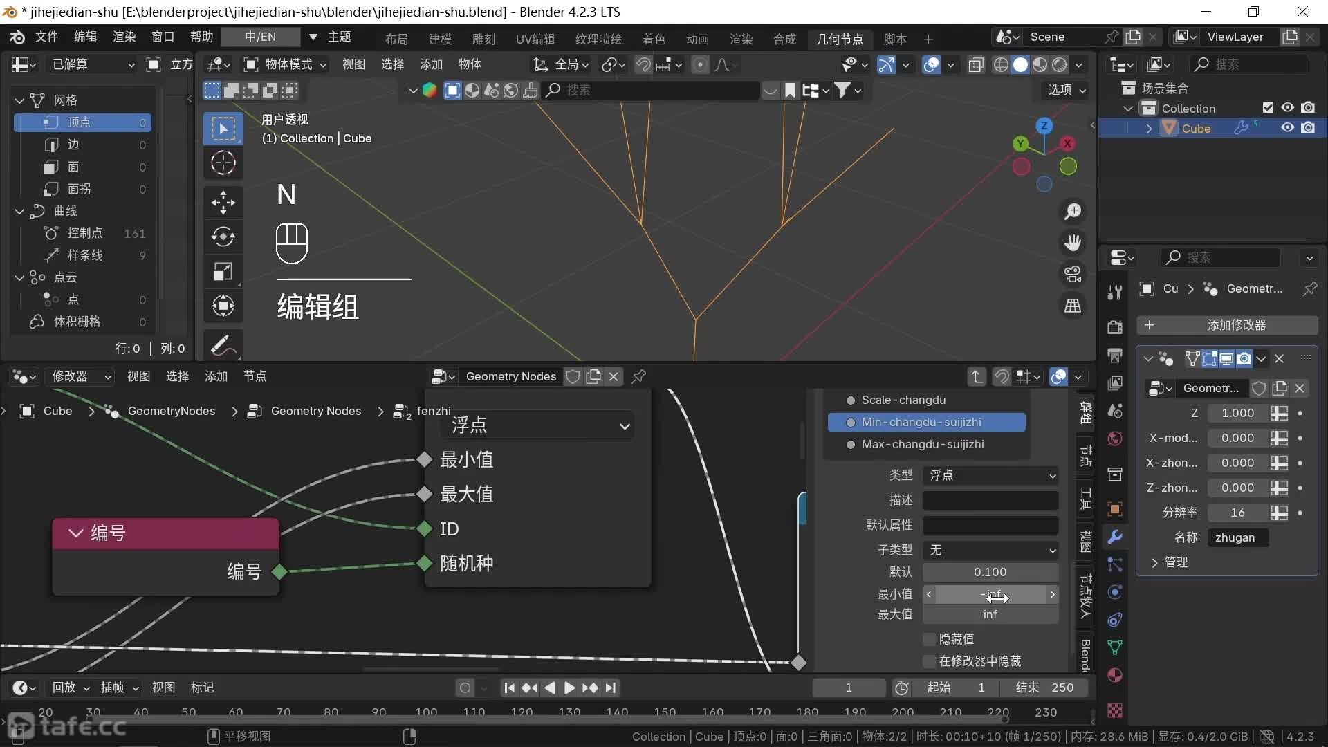 ��ʱ184��7-��-��ģ-7-����-���ɷ�֧-5