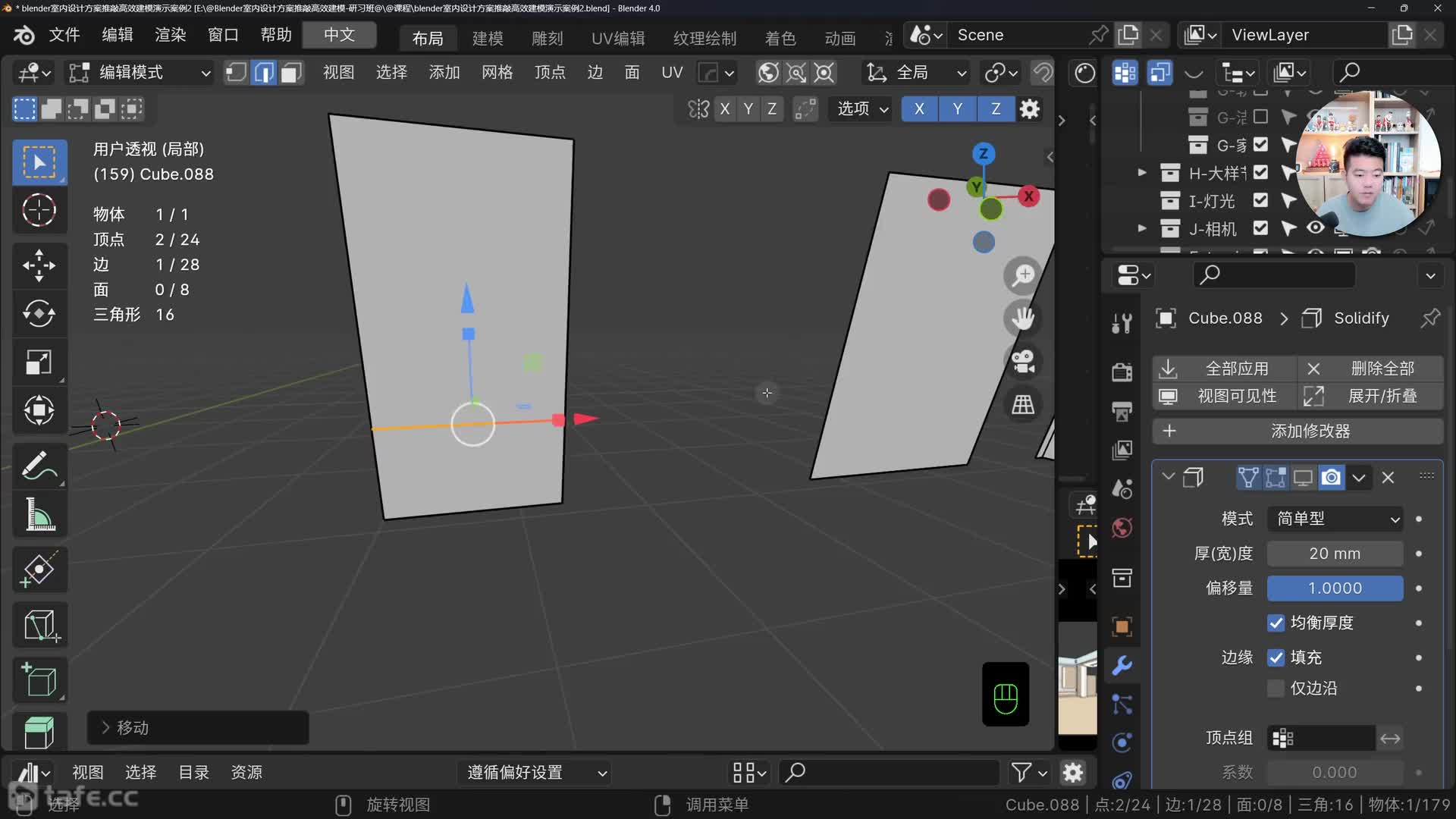 03-�Ͳ���ľ����ǽ��������