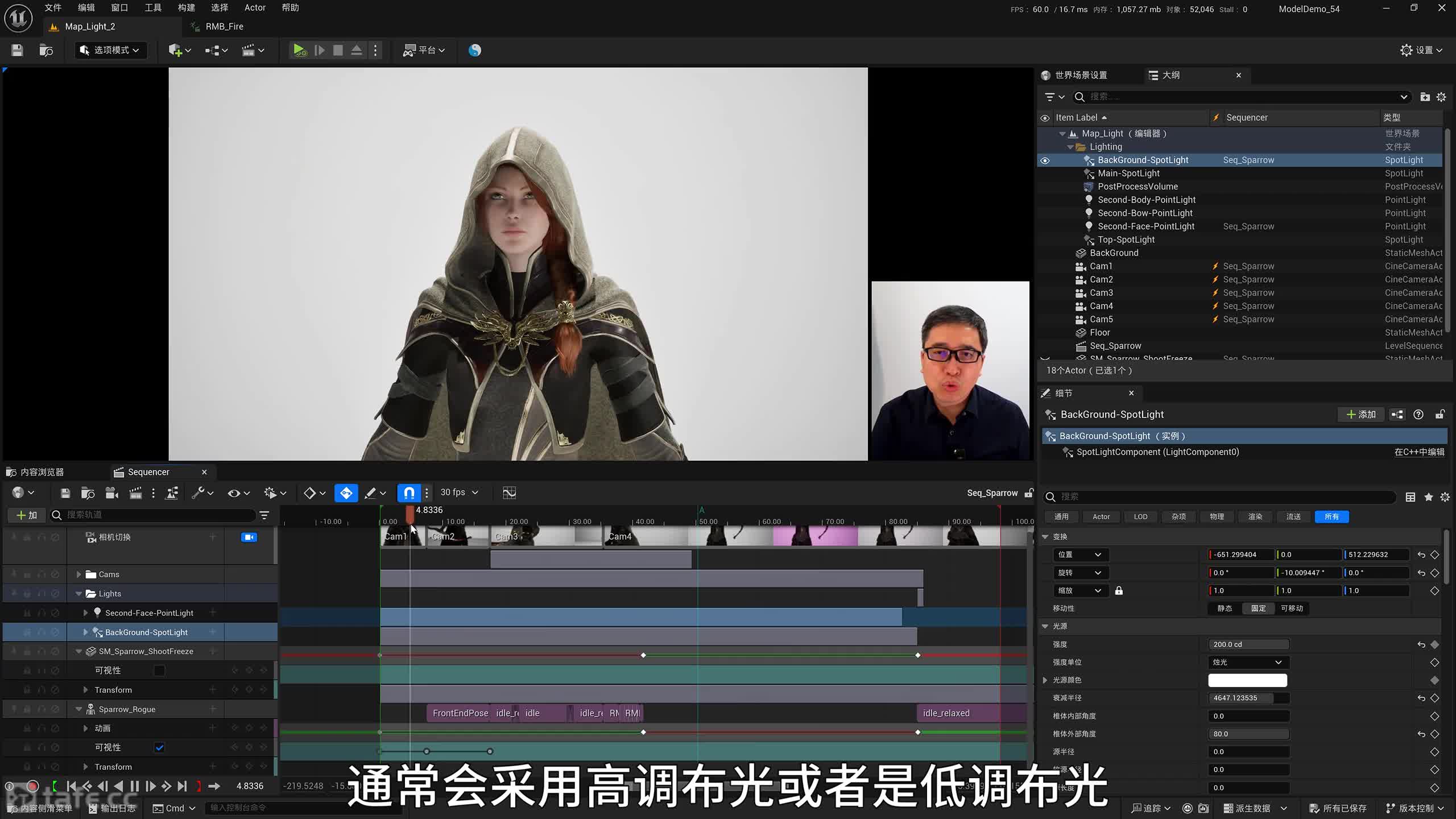 ��ʱ42 ������Sparrow-���е͵�����.��ñ���Ӧ��