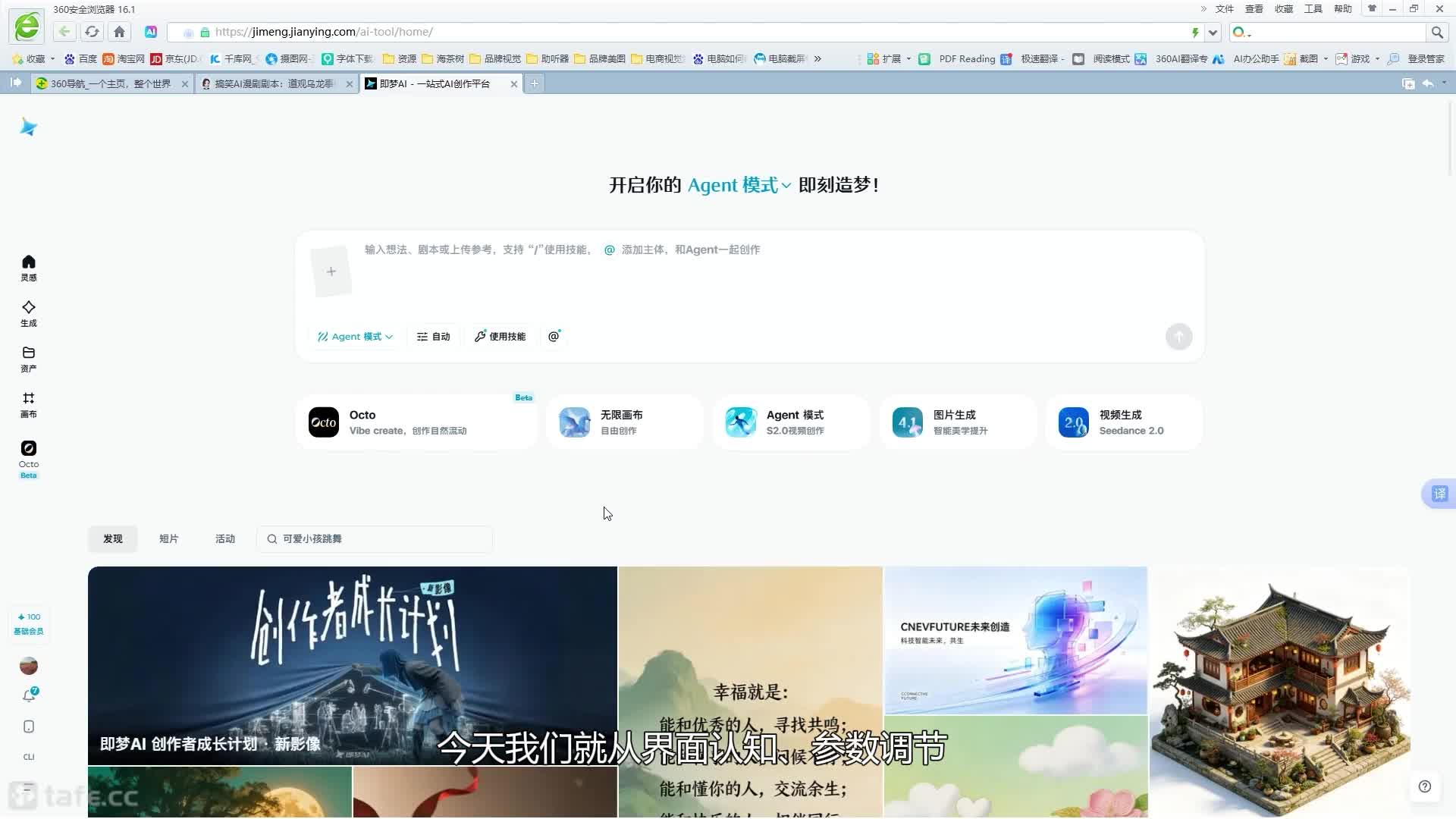 ��ʱ4������Ԫ��ɫ��ͼʵս