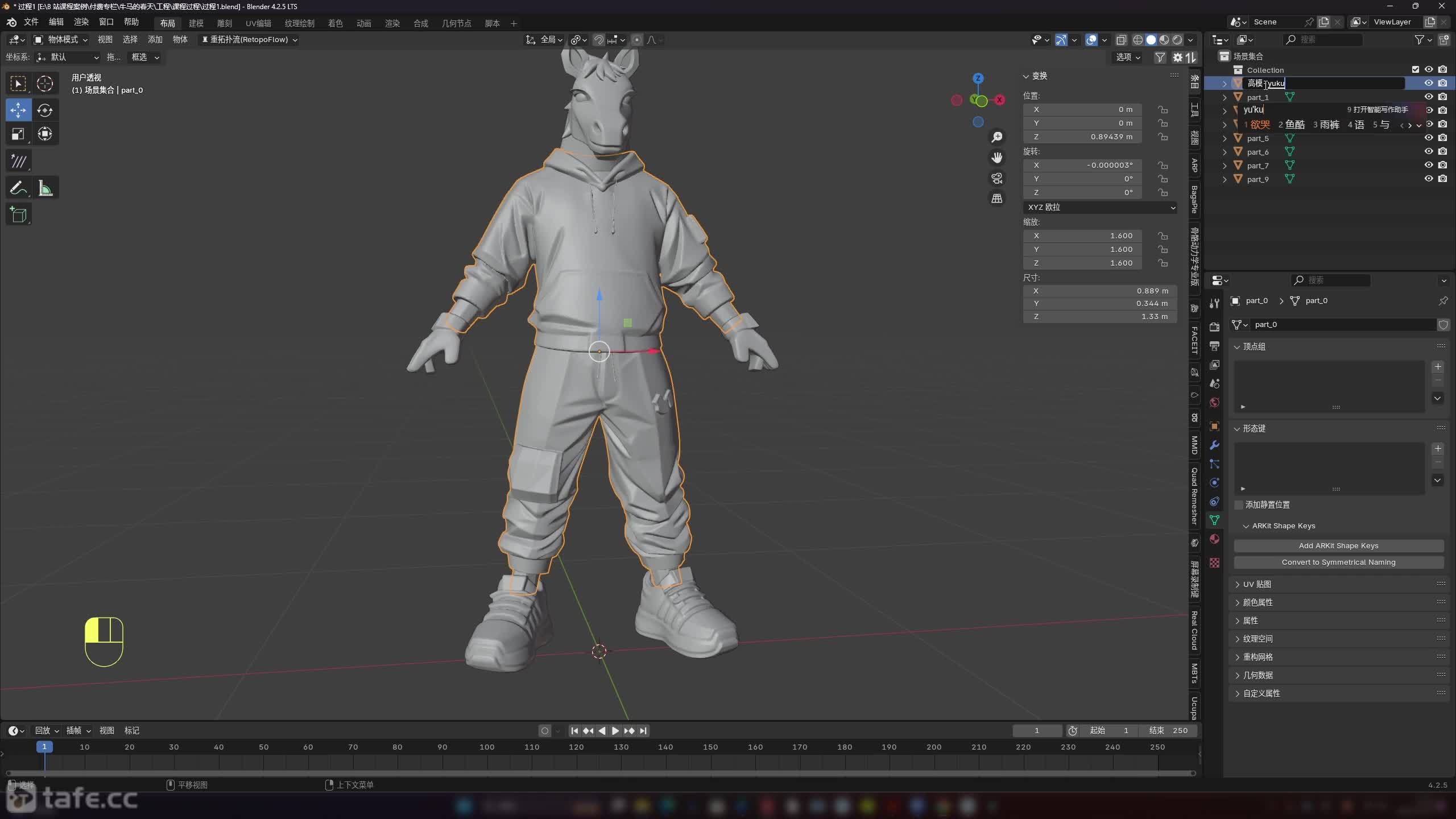 13-��ɫģ������