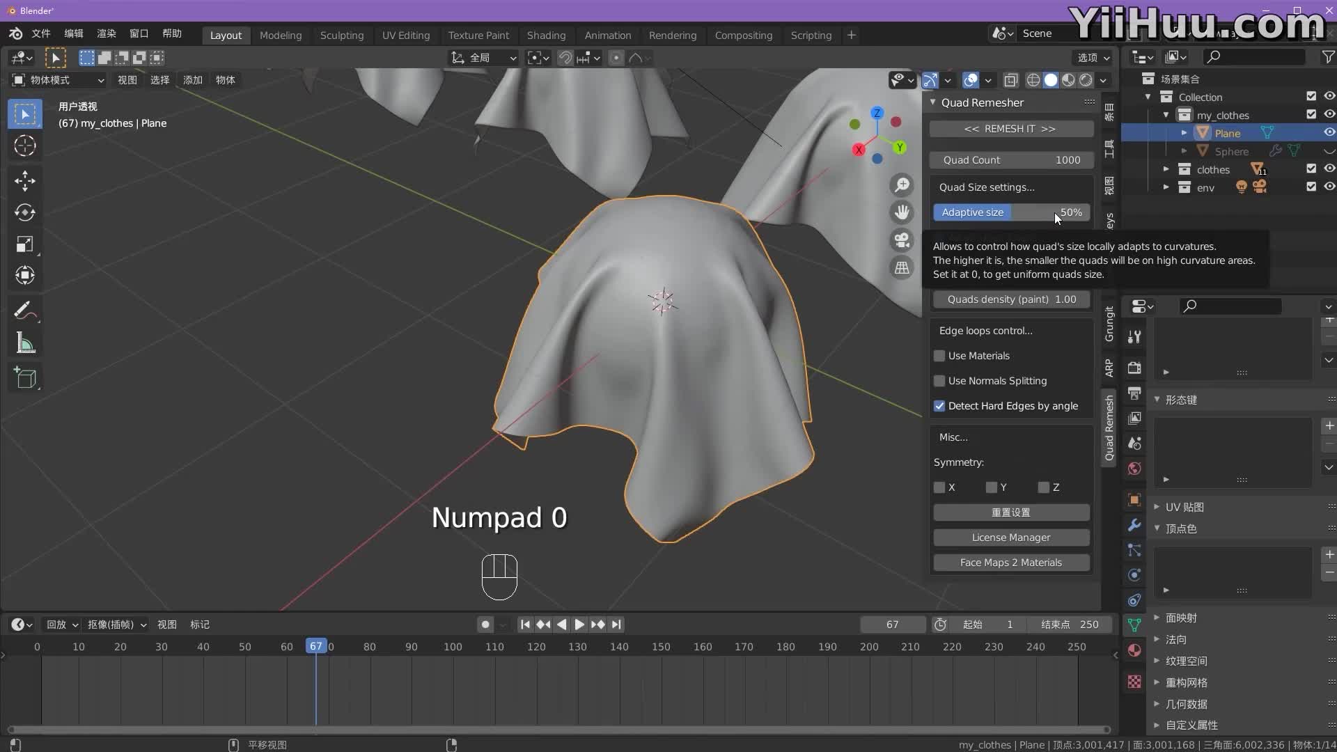 4-5��ʮ�ֿ�ͨ���ϲ���-p1��ֱ���طš�