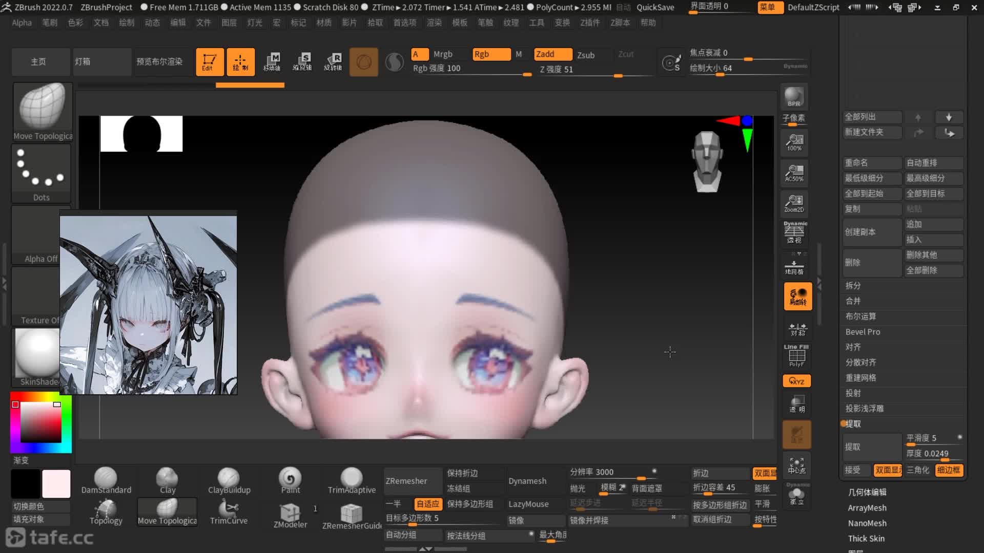 ʱ10-ͷģ