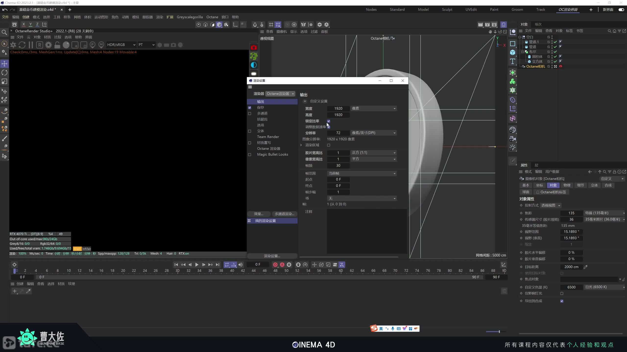��ʱ150�������Ⱦ