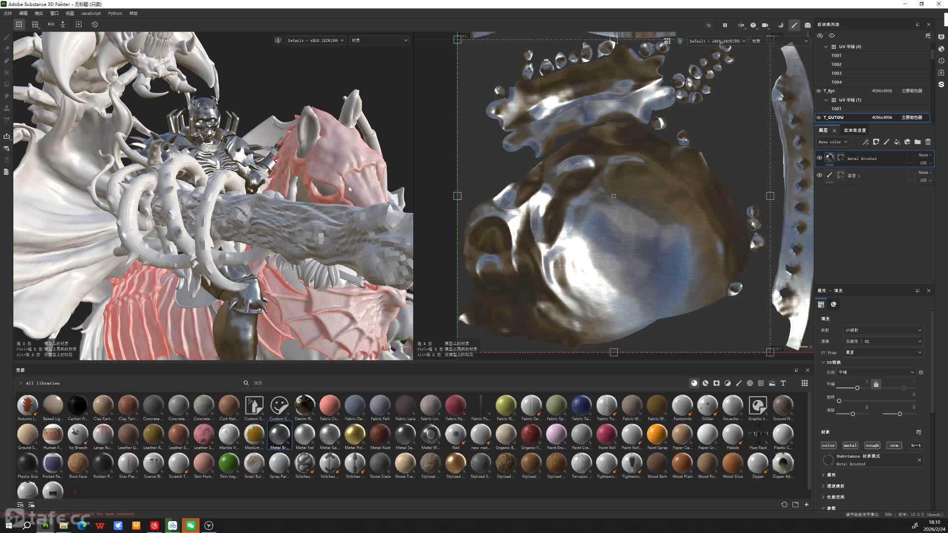 ��ʱ003��SP�������ܽ���