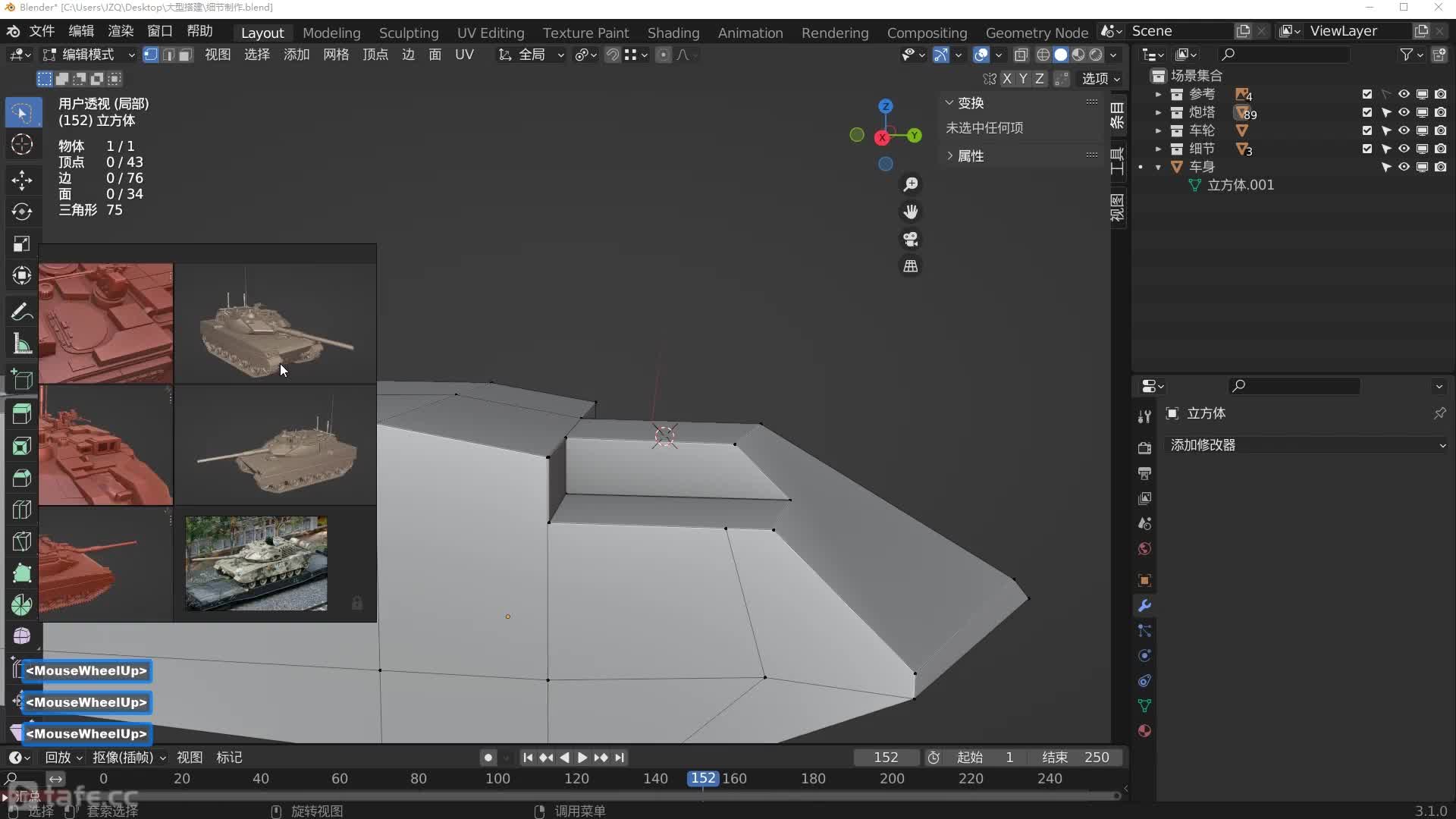 6.��̨�ڹ����Ӵ���ģ���A