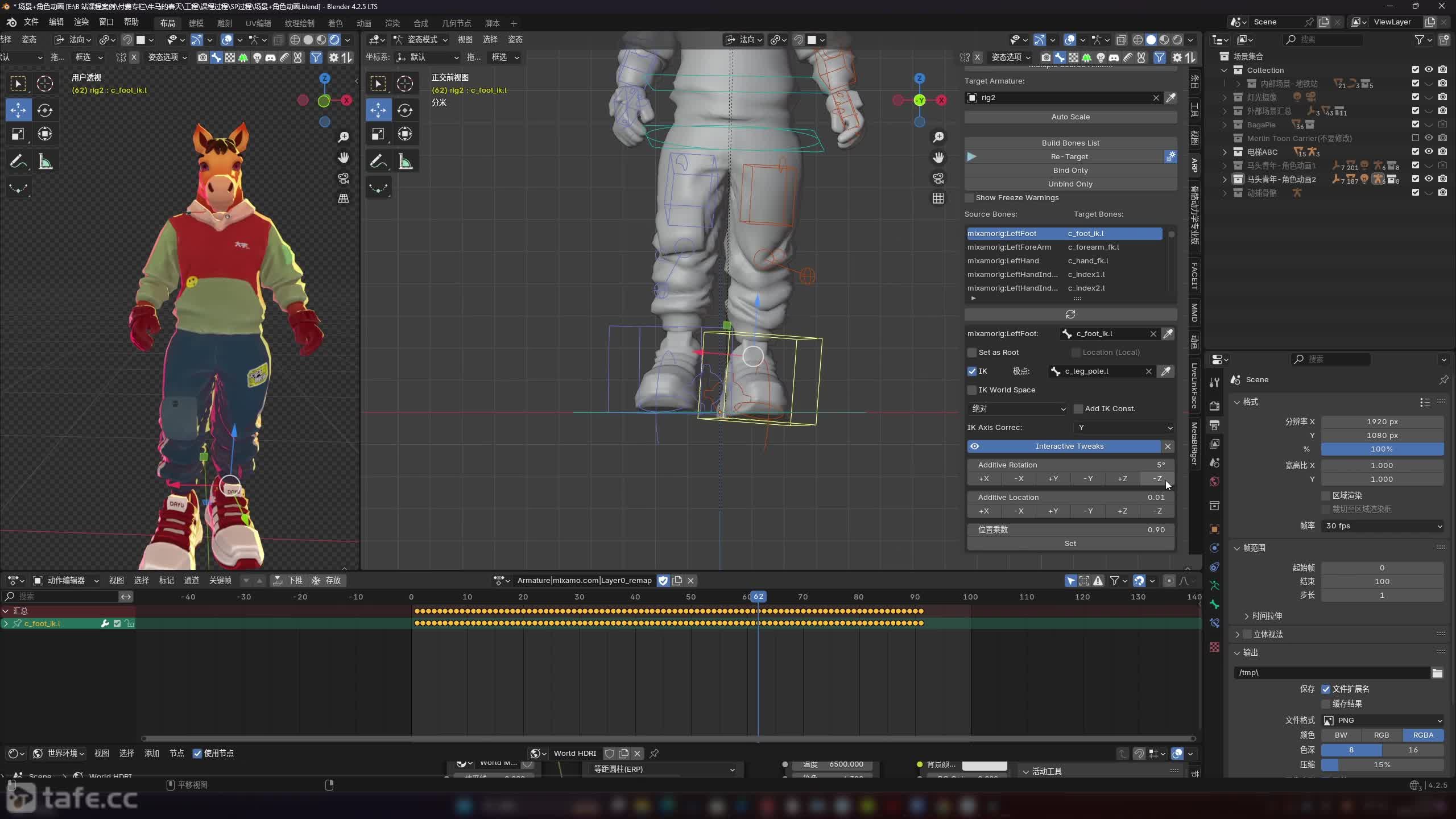 50-��ɫ������-�����Ż�