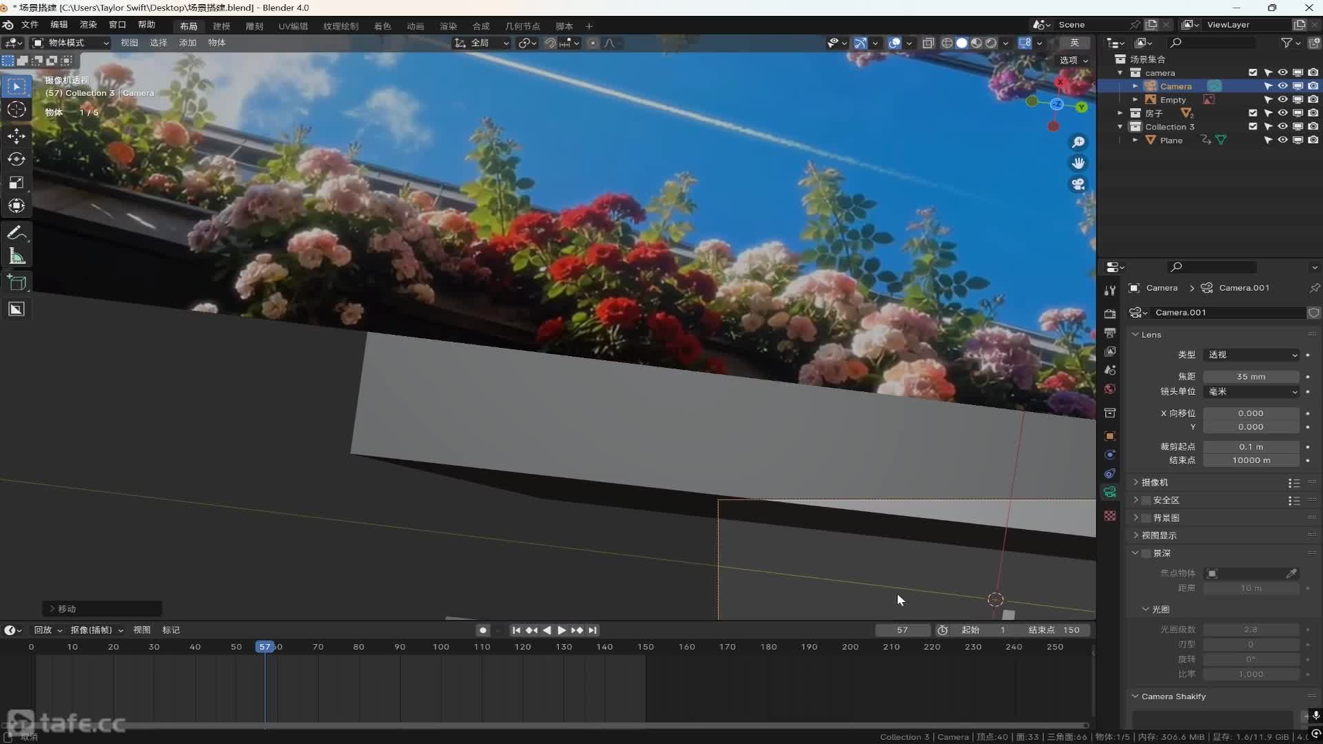 ��ʱ11�����ݽṹ��ģ