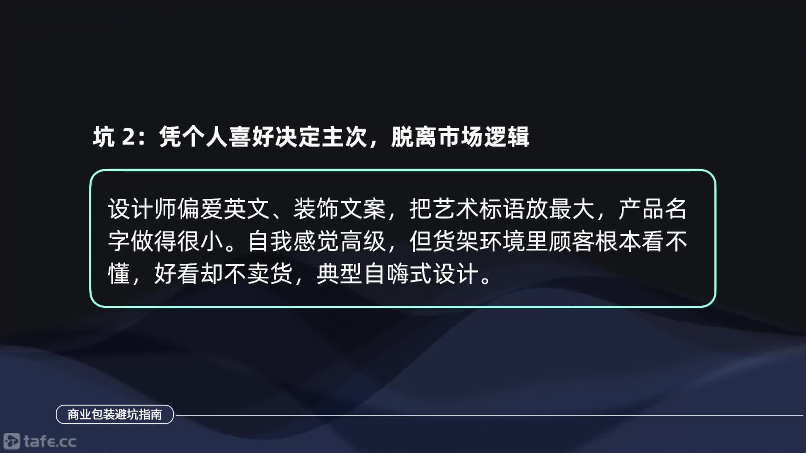 ��ʱ21����Ϣ�㼶�������Ӿ��ص㾫׼����
