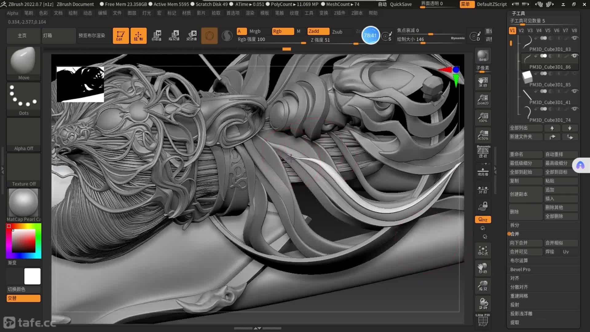 118�ۺϽ�ɫ��̲������ݿ�ģ��ϸ������35