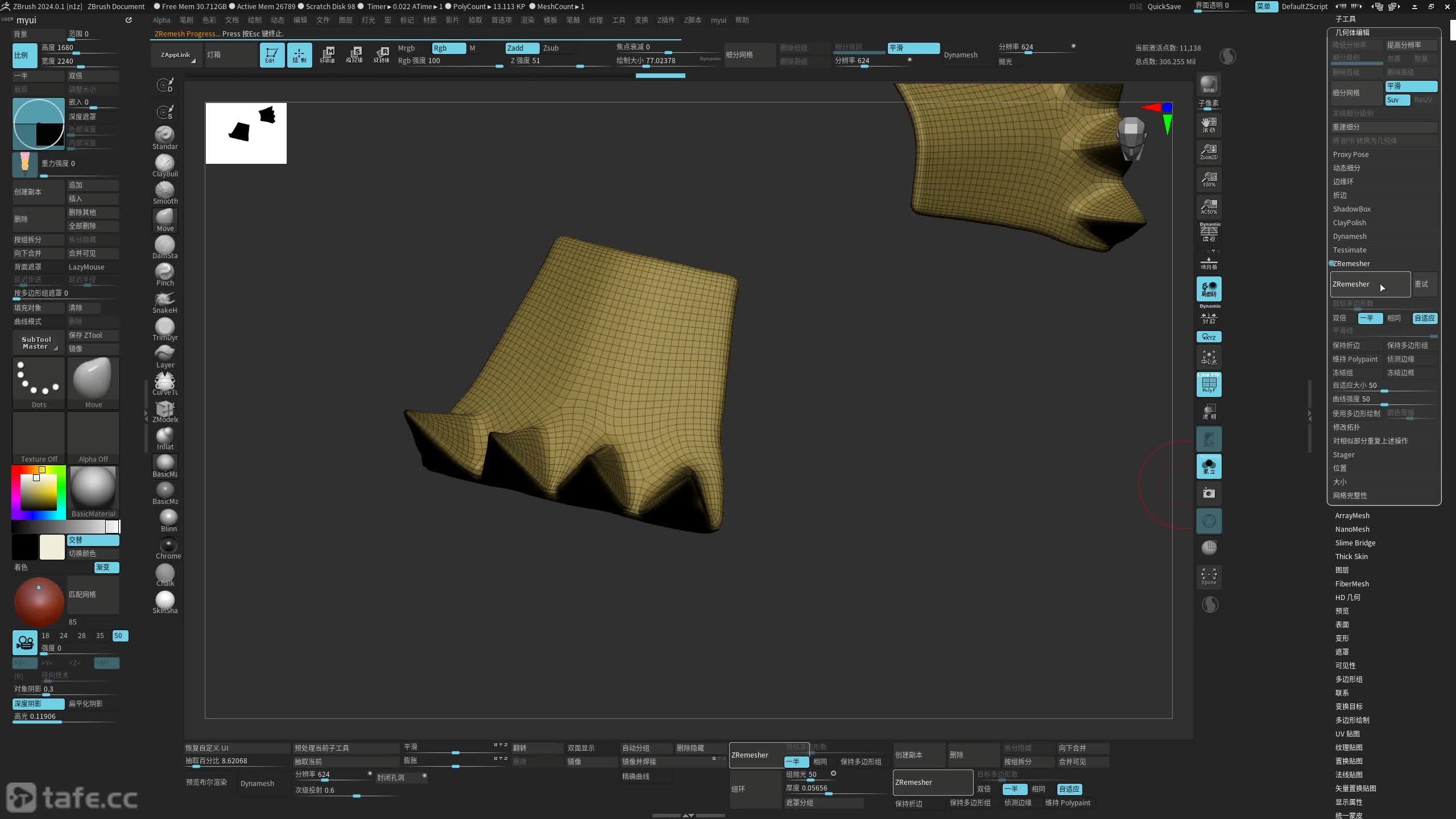 ��ʱ077����ģ_ȹ�ף��޽��⣩