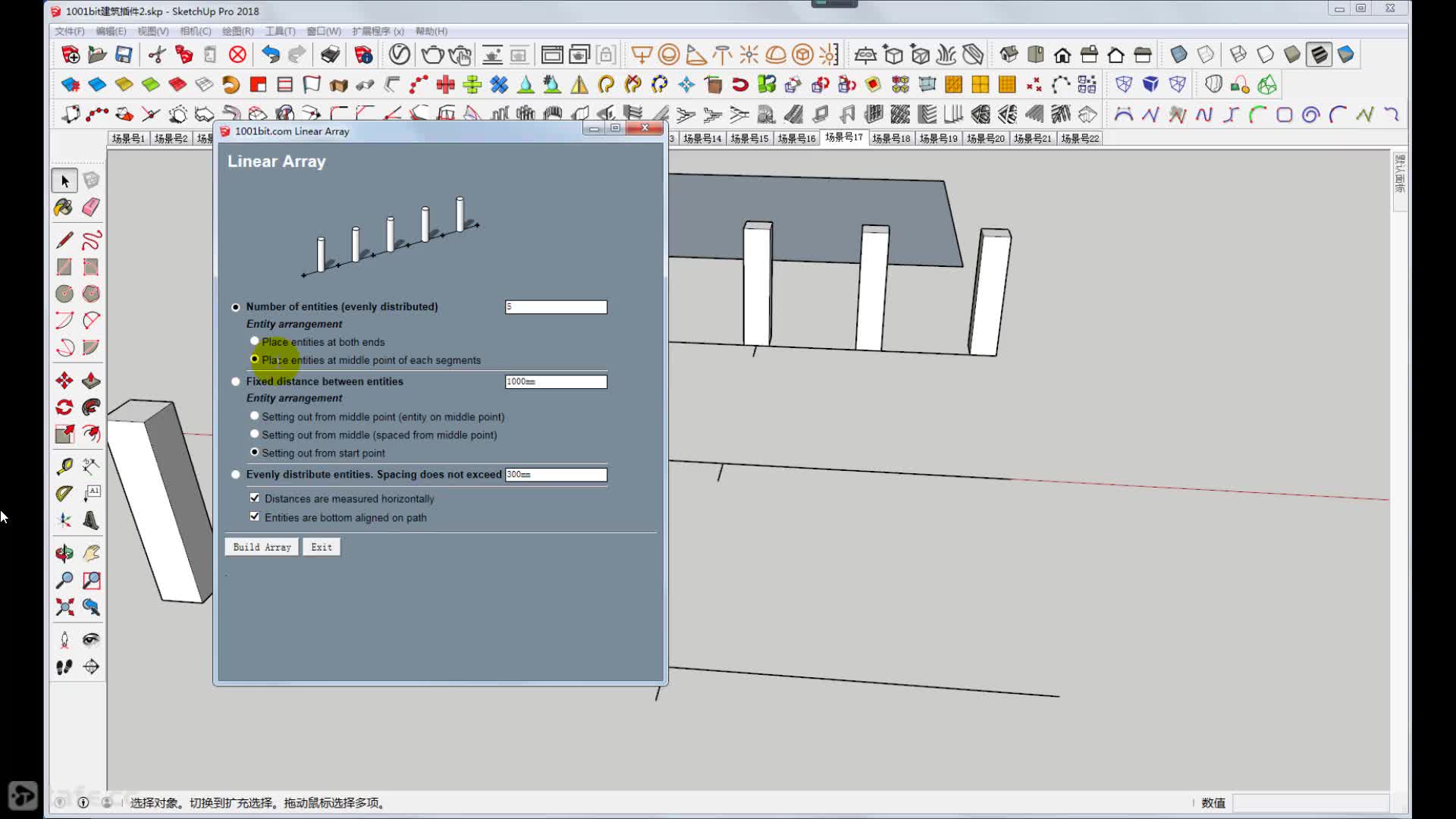 1131001bit4ǽ_batch