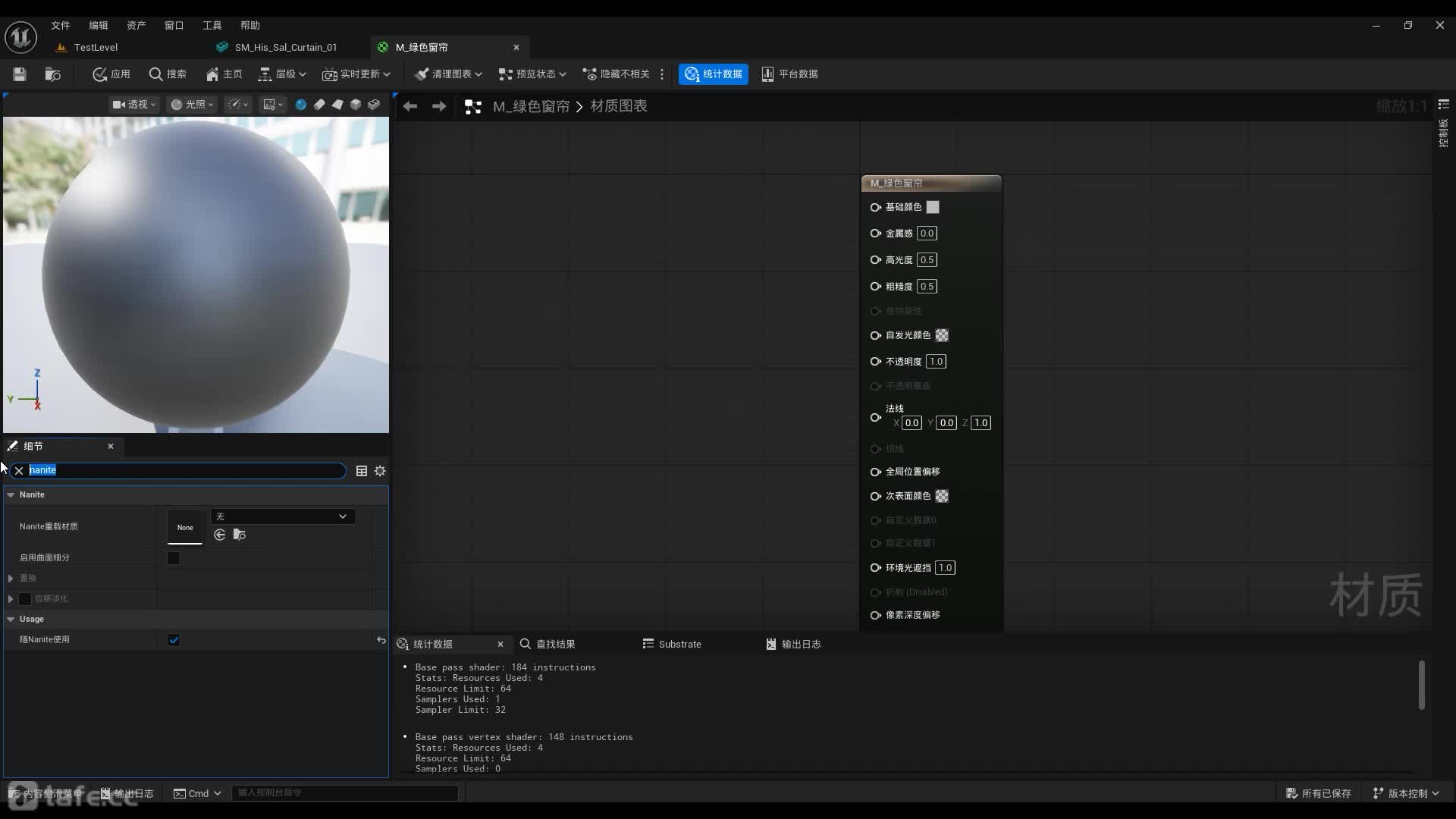 ��ʱ25�����Ӵ�������