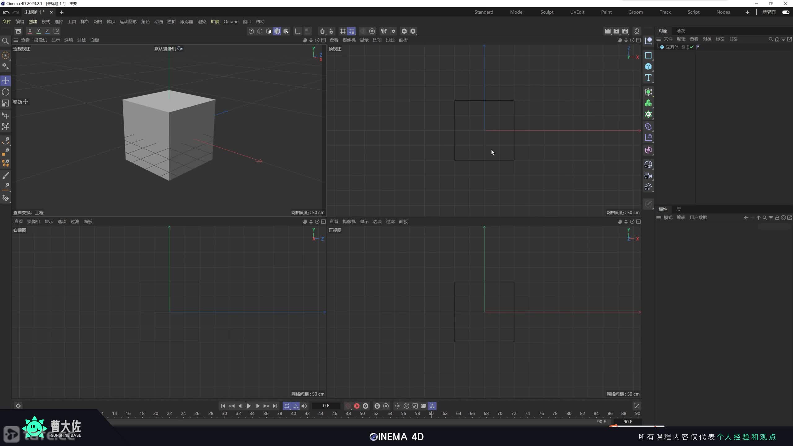 ��ʱ101�����˽�ģ��ϰ