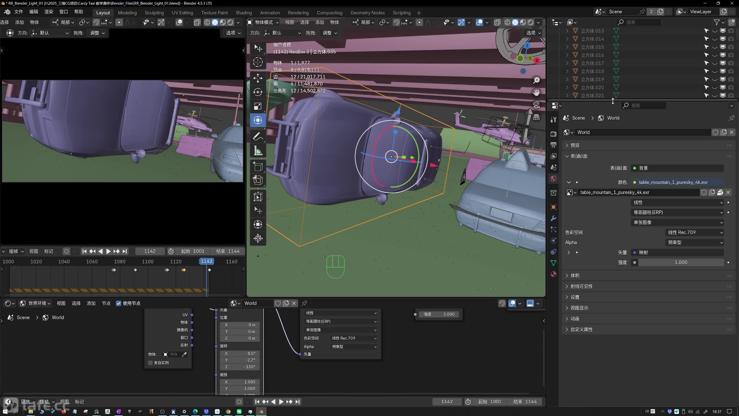 ��ʱ58������HDR�����΢��