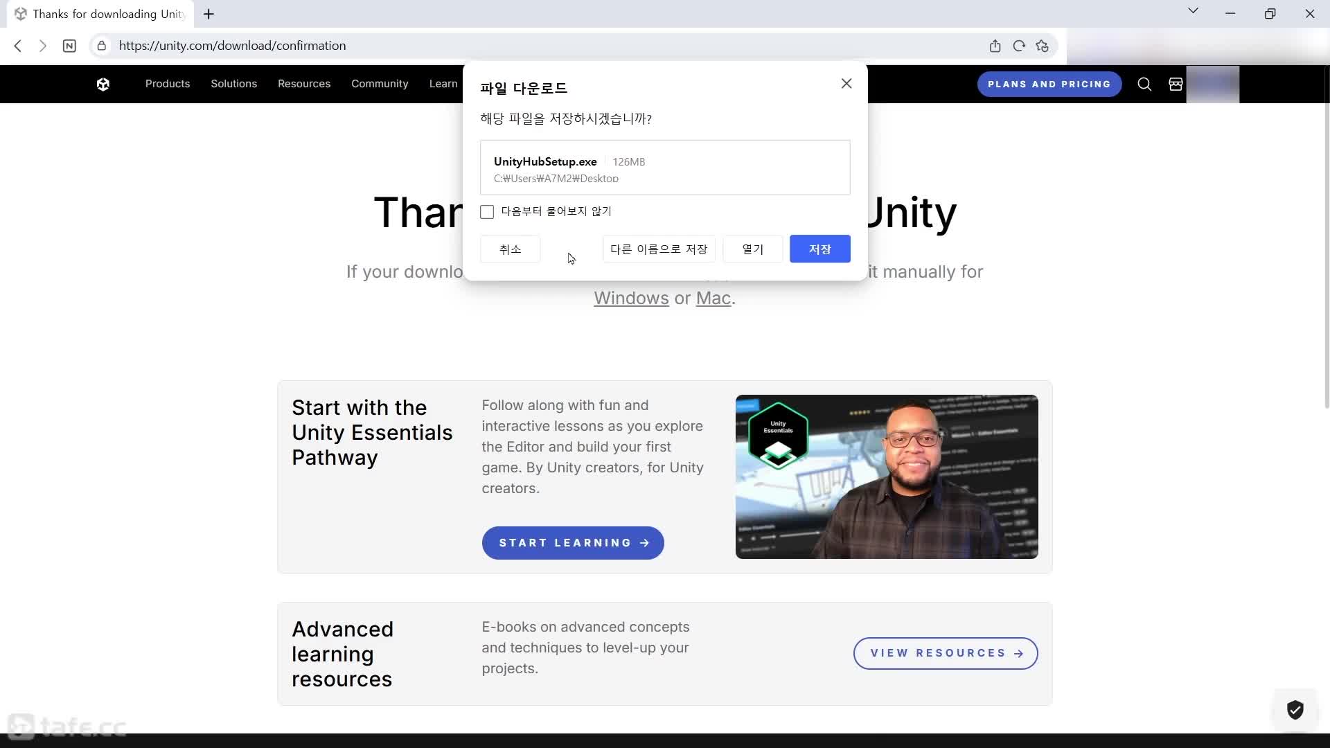 11_Unity �������