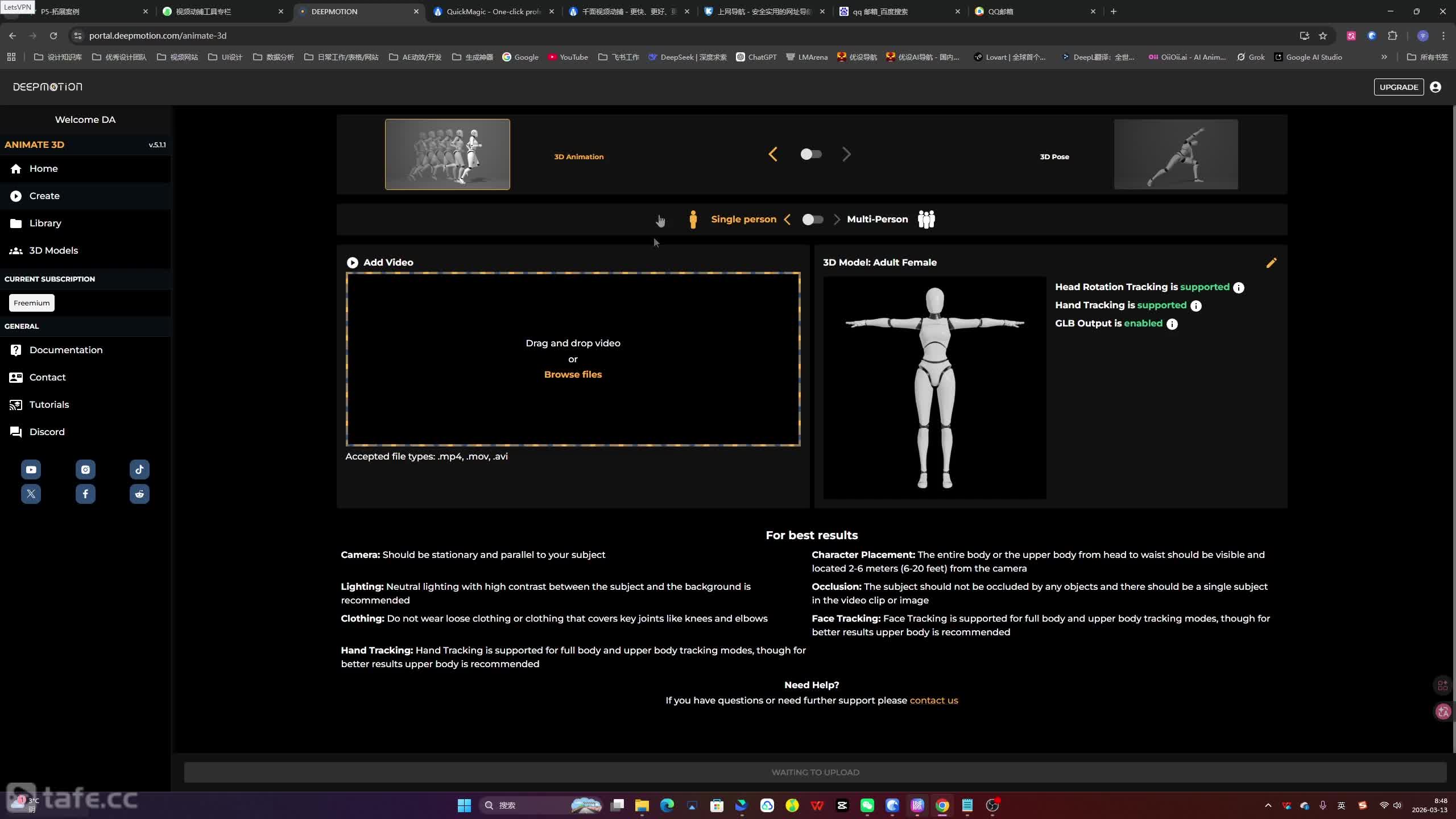 55-AI������������ʾ